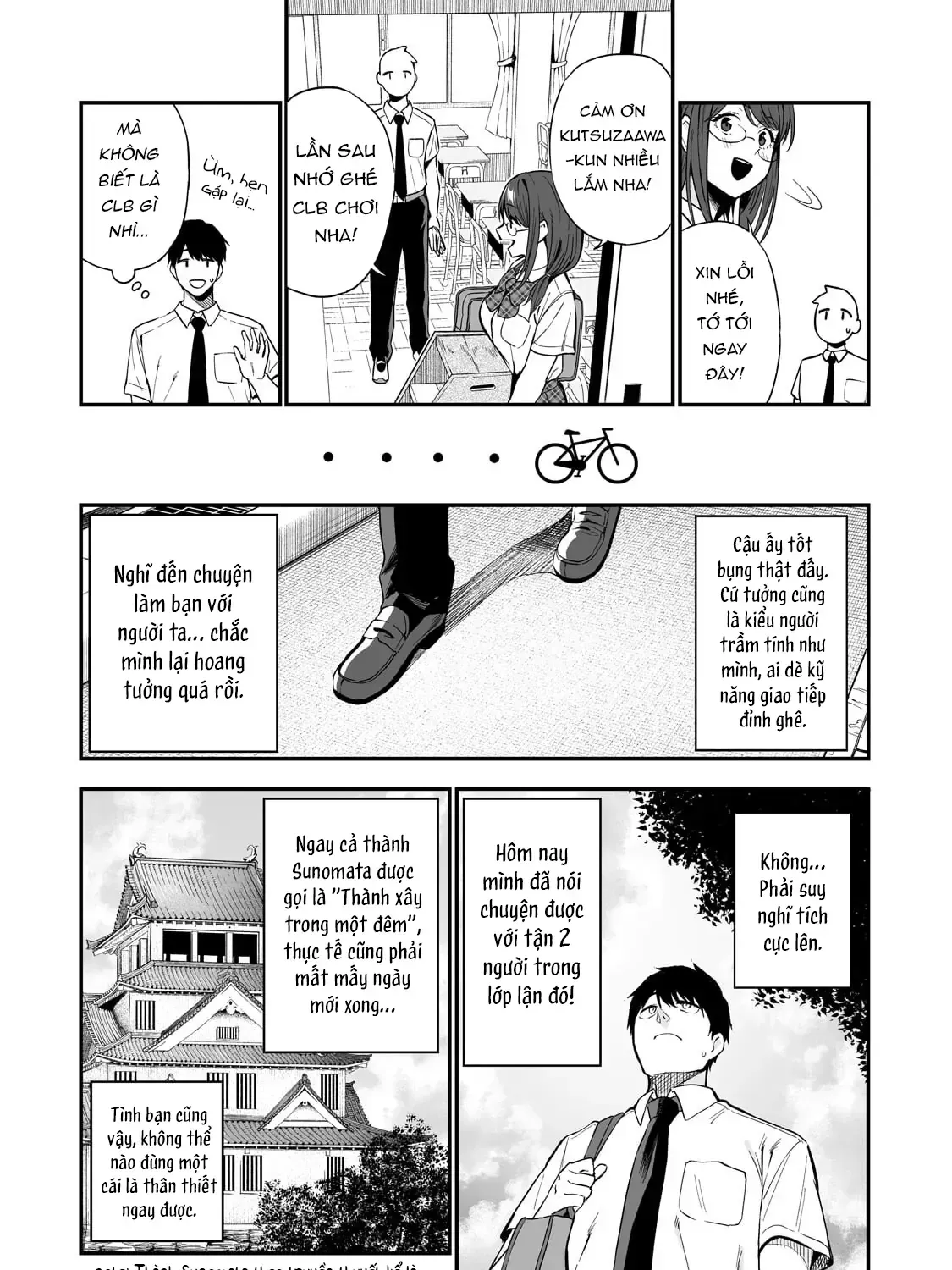 Lỡ Tay Sửa Xe Đạp Cho Nàng Gyaru, Ai Dè Lại Bị Nàng Bám Lấy Chapter 1 - Trang 34