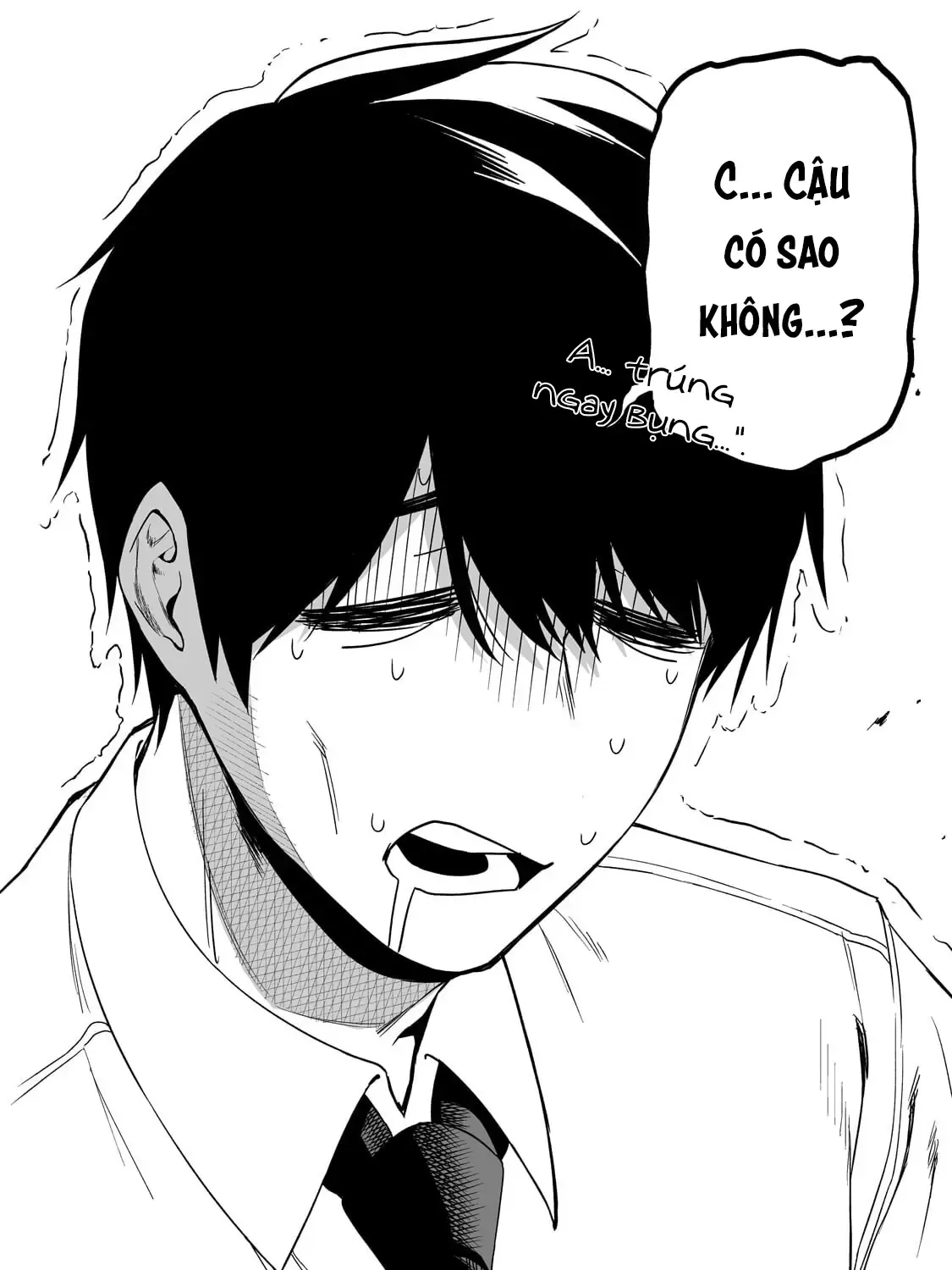 Lỡ Tay Sửa Xe Đạp Cho Nàng Gyaru, Ai Dè Lại Bị Nàng Bám Lấy Chapter 1 - Trang 46