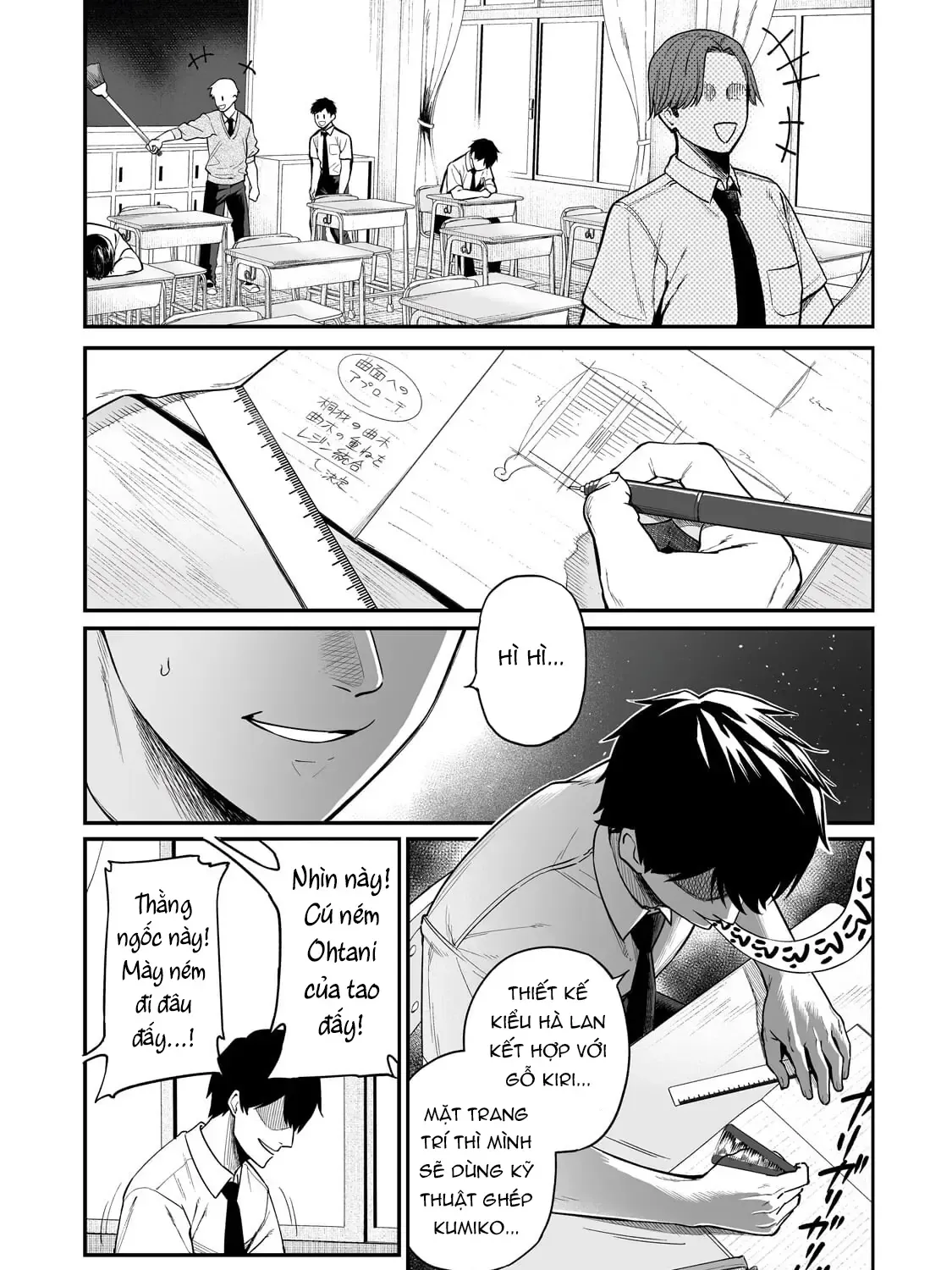 Lỡ Tay Sửa Xe Đạp Cho Nàng Gyaru, Ai Dè Lại Bị Nàng Bám Lấy Chapter 1 - Trang 8