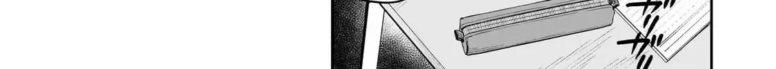 Lỡ Tay Sửa Xe Đạp Cho Nàng Gyaru, Ai Dè Lại Bị Nàng Bám Lấy Chapter 1 - Trang 9