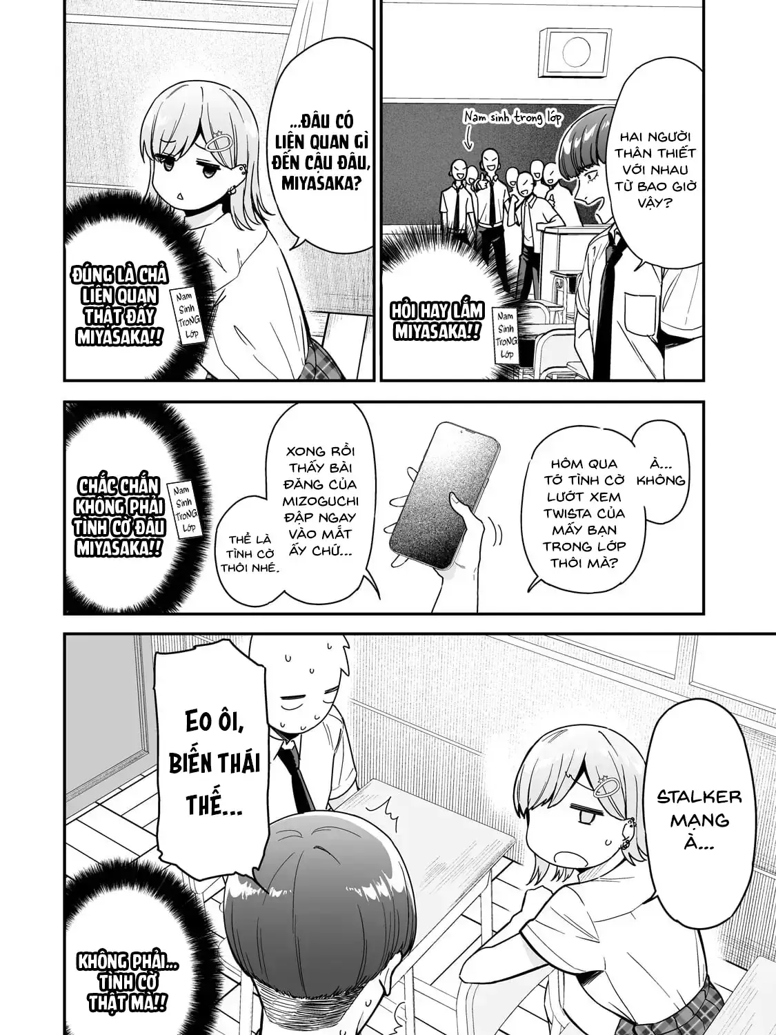 Lỡ Tay Sửa Xe Đạp Cho Nàng Gyaru, Ai Dè Lại Bị Nàng Bám Lấy Chapter 2 - Trang 10