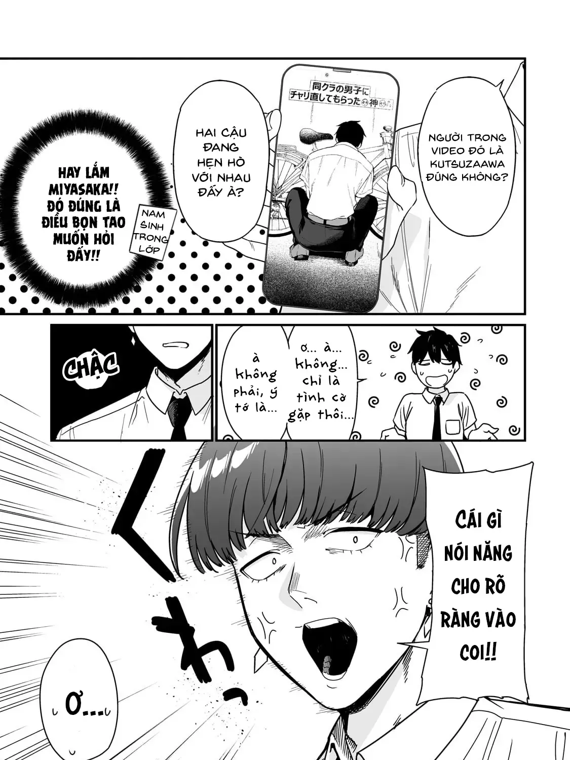 Lỡ Tay Sửa Xe Đạp Cho Nàng Gyaru, Ai Dè Lại Bị Nàng Bám Lấy Chapter 2 - Trang 12