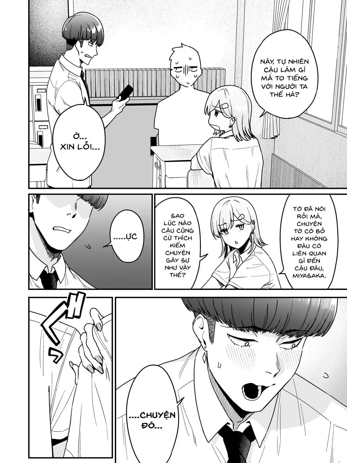 Lỡ Tay Sửa Xe Đạp Cho Nàng Gyaru, Ai Dè Lại Bị Nàng Bám Lấy Chapter 2 - Trang 14