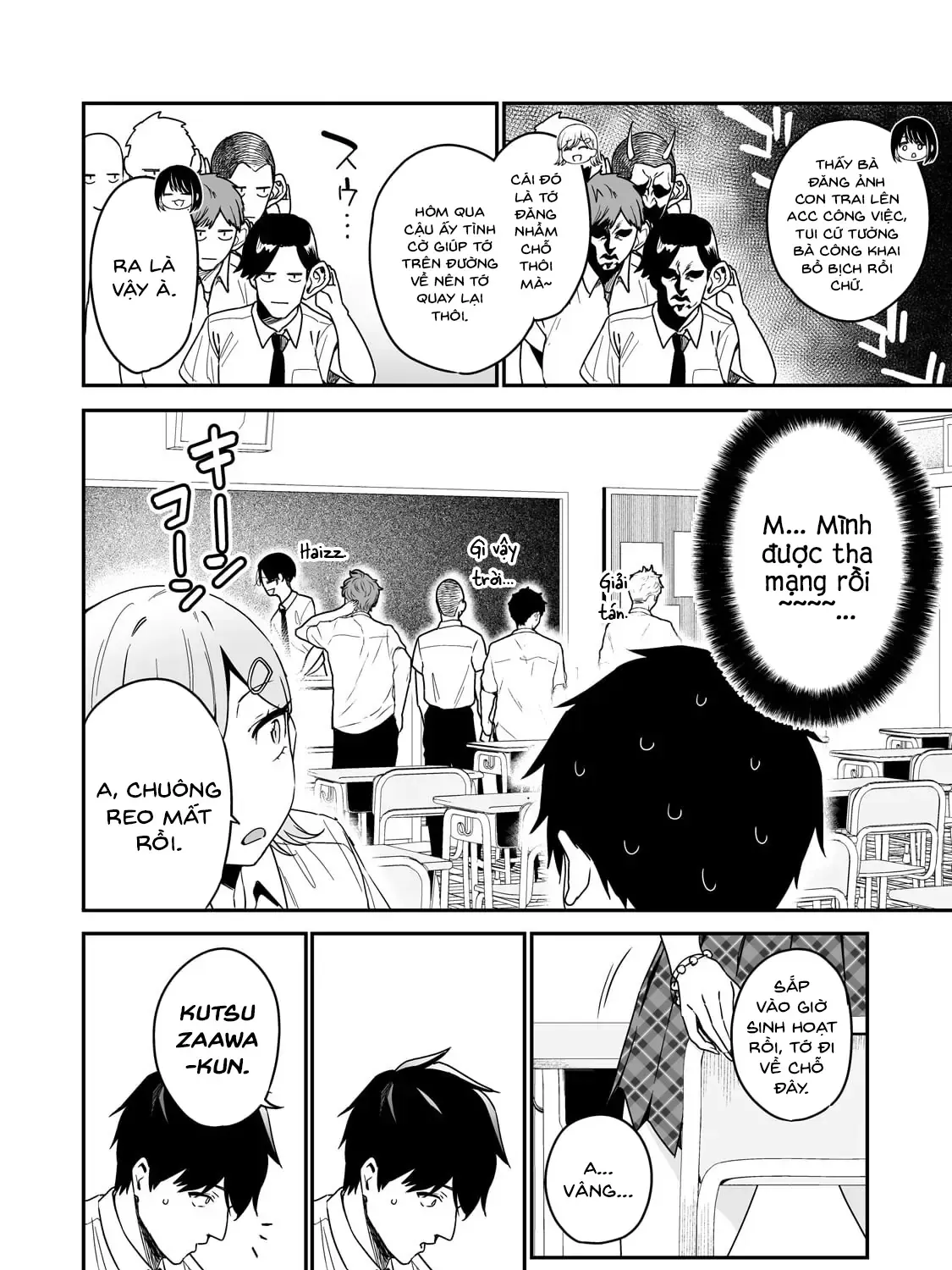 Lỡ Tay Sửa Xe Đạp Cho Nàng Gyaru, Ai Dè Lại Bị Nàng Bám Lấy Chapter 2 - Trang 18