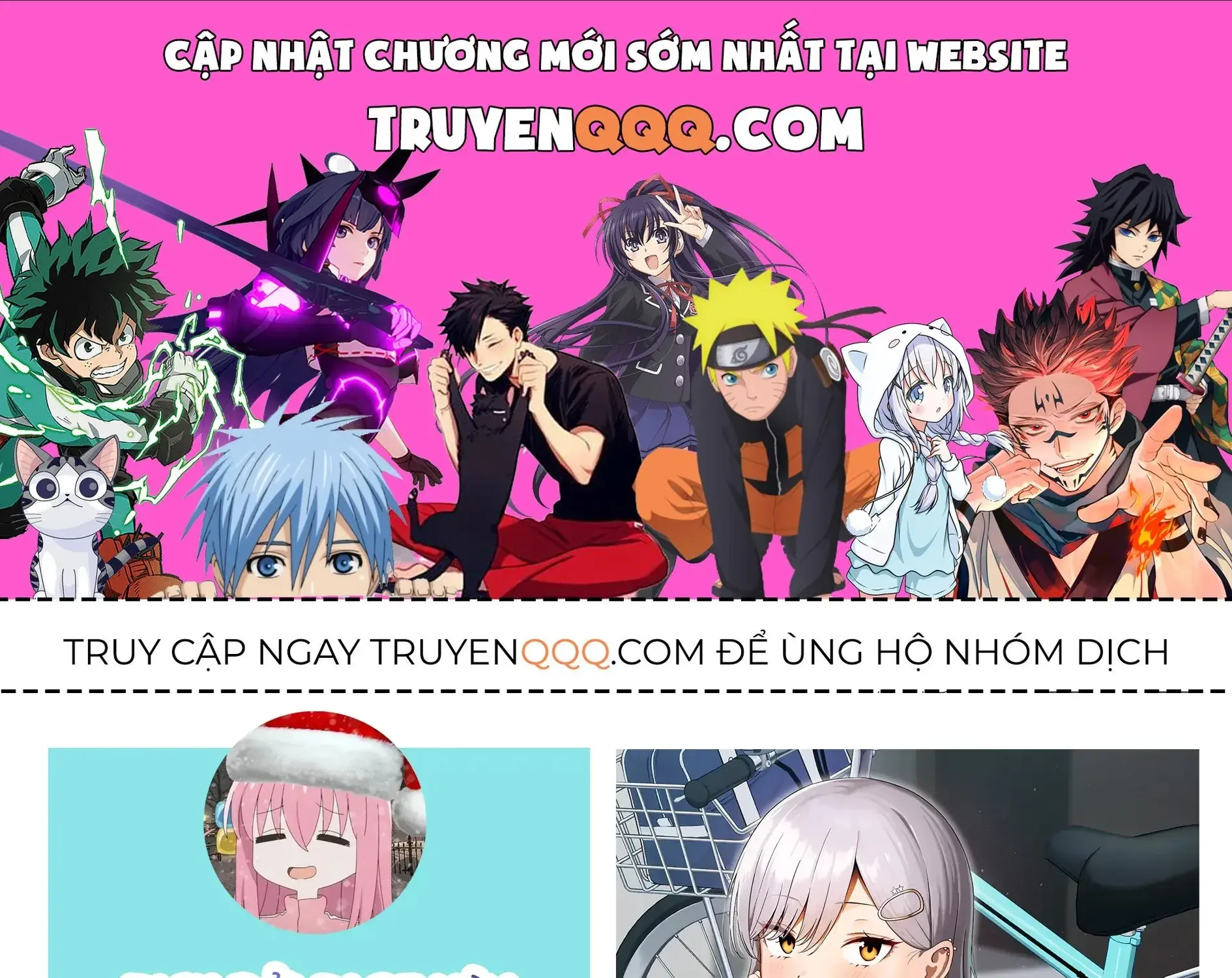 Lỡ Tay Sửa Xe Đạp Cho Nàng Gyaru, Ai Dè Lại Bị Nàng Bám Lấy Chapter 2 - Trang 2