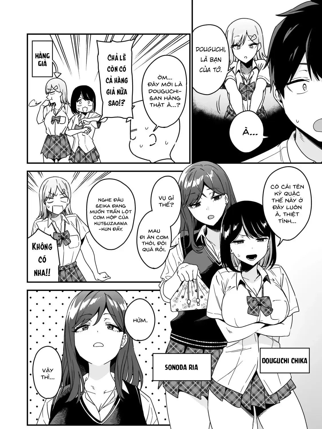 Lỡ Tay Sửa Xe Đạp Cho Nàng Gyaru, Ai Dè Lại Bị Nàng Bám Lấy Chapter 2 - Trang 26