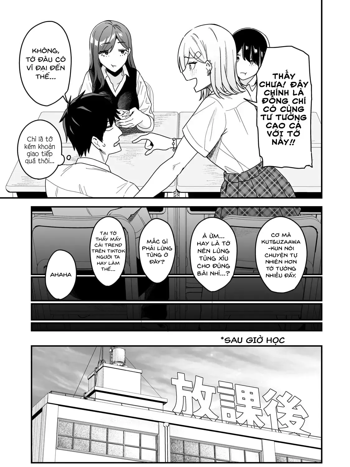 Lỡ Tay Sửa Xe Đạp Cho Nàng Gyaru, Ai Dè Lại Bị Nàng Bám Lấy Chapter 2 - Trang 36