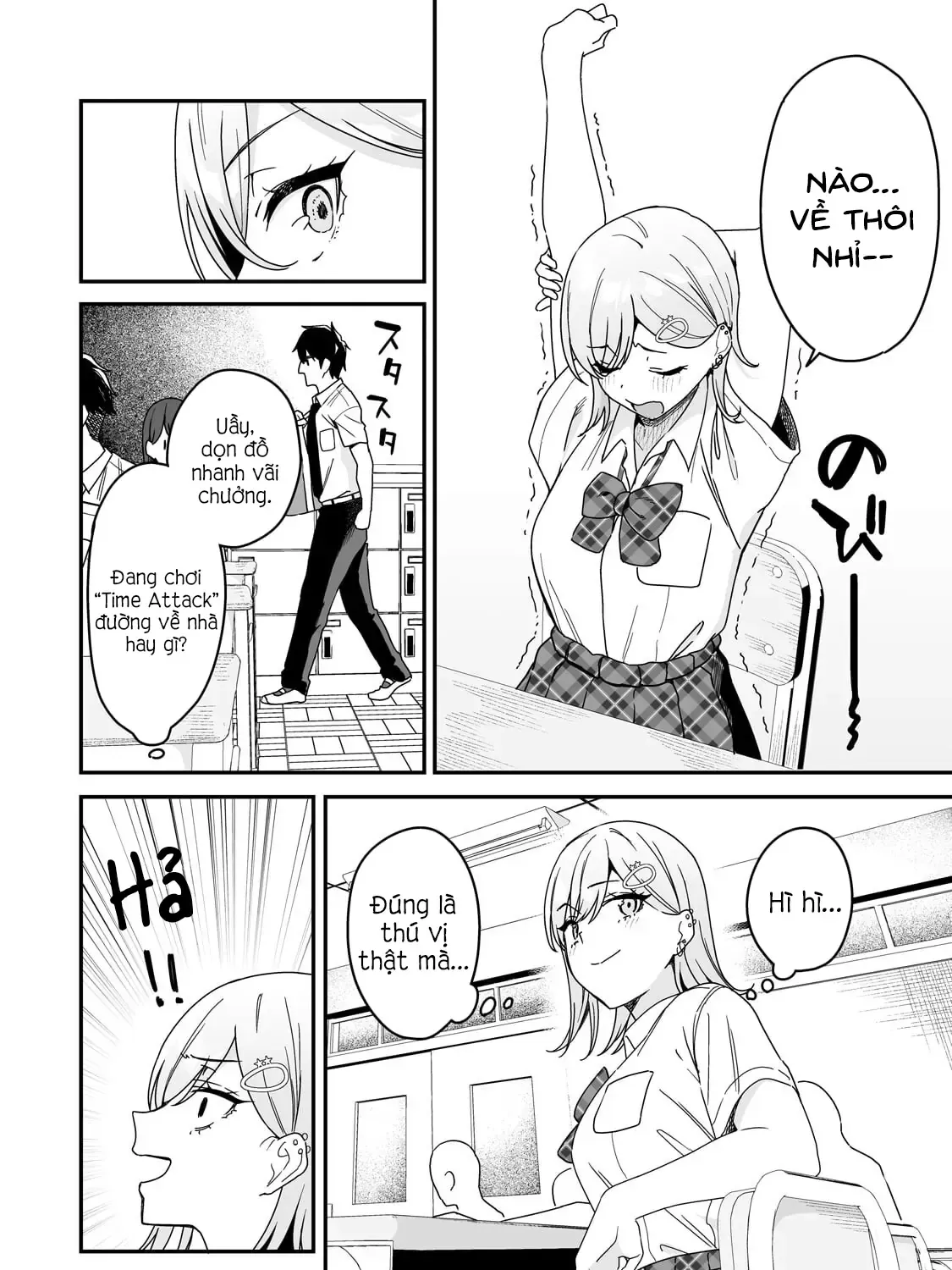 Lỡ Tay Sửa Xe Đạp Cho Nàng Gyaru, Ai Dè Lại Bị Nàng Bám Lấy Chapter 2 - Trang 38