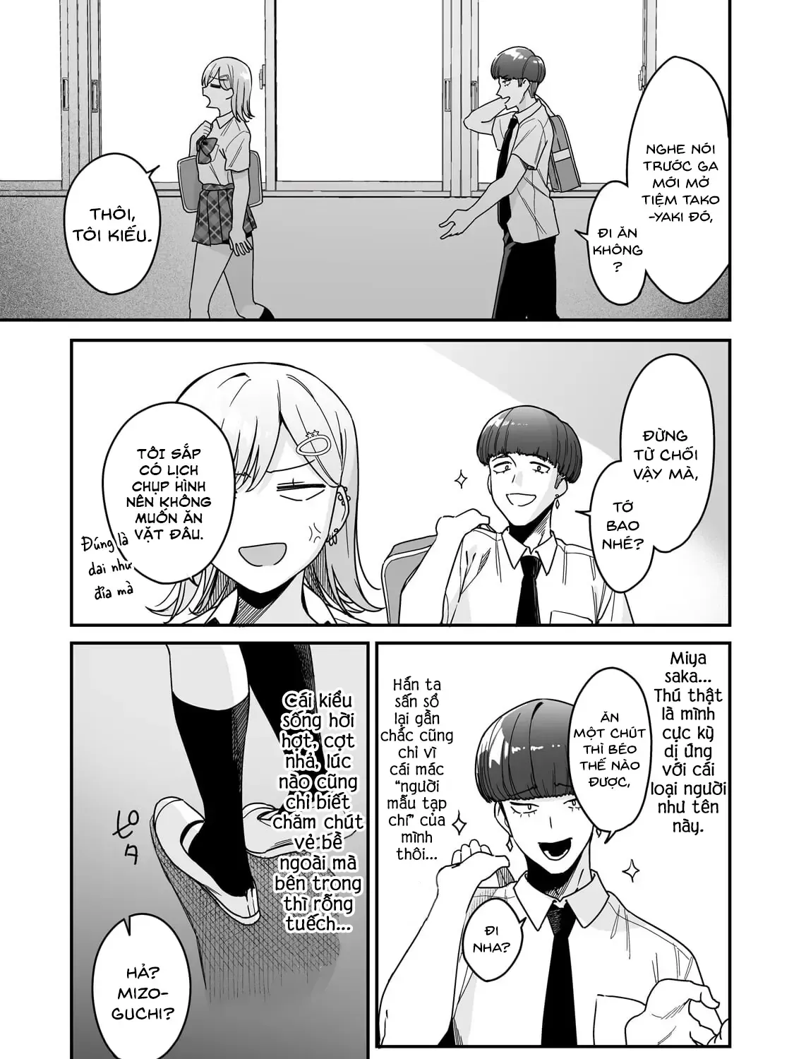 Lỡ Tay Sửa Xe Đạp Cho Nàng Gyaru, Ai Dè Lại Bị Nàng Bám Lấy Chapter 2 - Trang 44