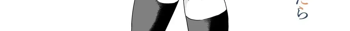 Lỡ Tay Sửa Xe Đạp Cho Nàng Gyaru, Ai Dè Lại Bị Nàng Bám Lấy Chapter 2 - Trang 7