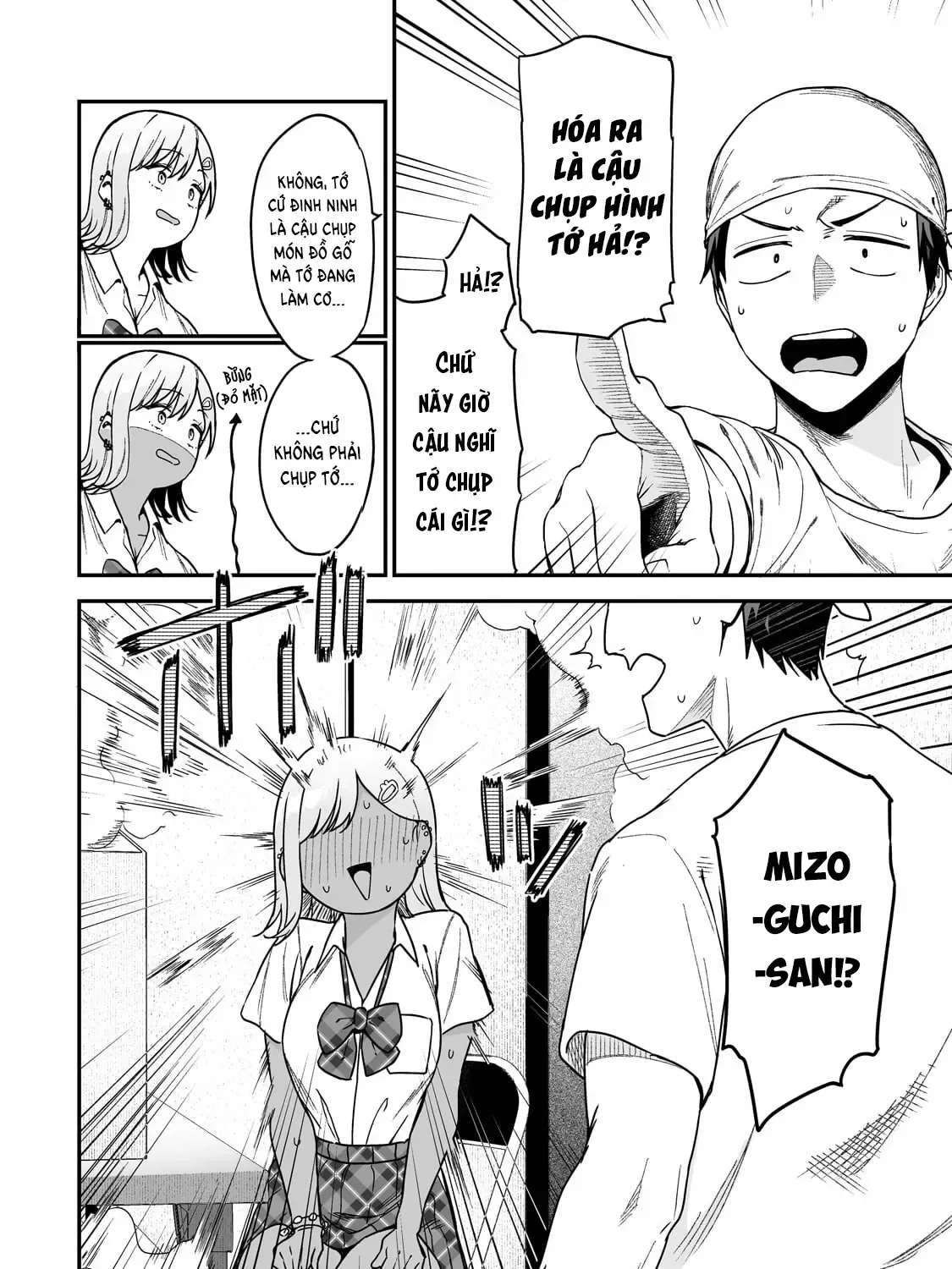 Lỡ Tay Sửa Xe Đạp Cho Nàng Gyaru, Ai Dè Lại Bị Nàng Bám Lấy Chapter 3 - Trang 14