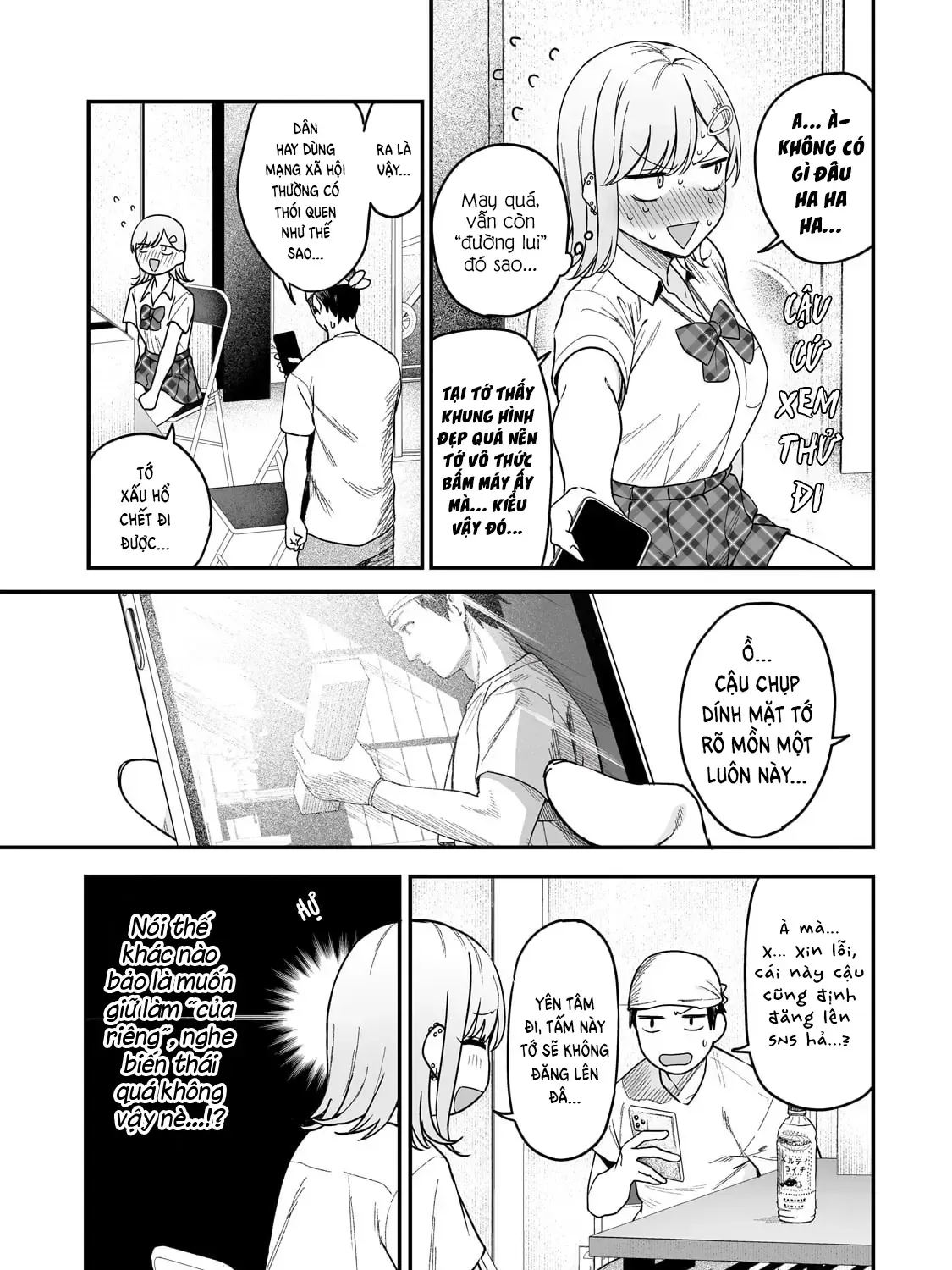 Lỡ Tay Sửa Xe Đạp Cho Nàng Gyaru, Ai Dè Lại Bị Nàng Bám Lấy Chapter 3 - Trang 16