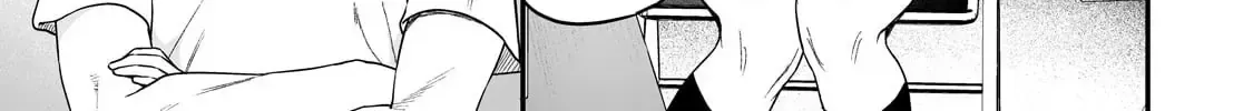 Lỡ Tay Sửa Xe Đạp Cho Nàng Gyaru, Ai Dè Lại Bị Nàng Bám Lấy Chapter 3 - Trang 21