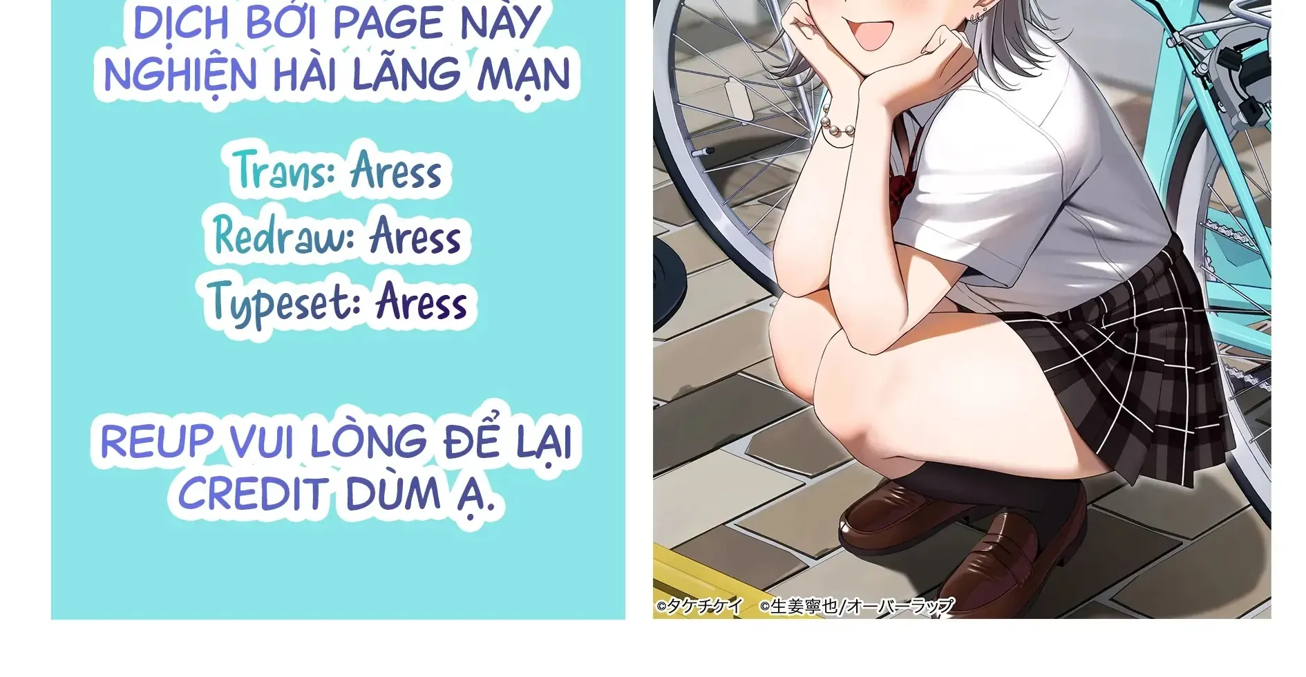 Lỡ Tay Sửa Xe Đạp Cho Nàng Gyaru, Ai Dè Lại Bị Nàng Bám Lấy Chapter 3 - Trang 3