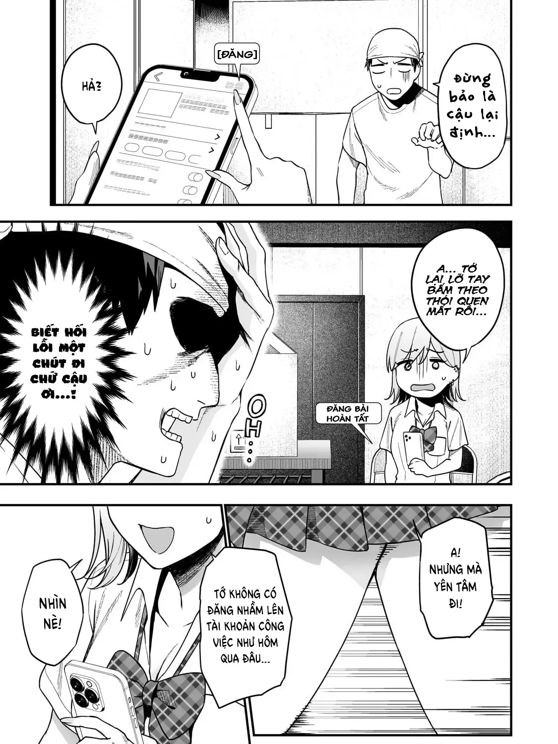 Lỡ Tay Sửa Xe Đạp Cho Nàng Gyaru, Ai Dè Lại Bị Nàng Bám Lấy Chapter 3 - Trang 32