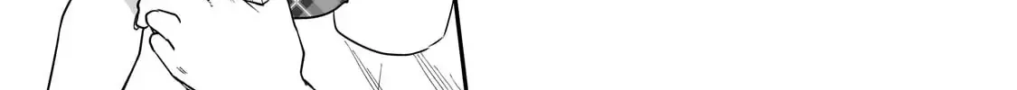 Lỡ Tay Sửa Xe Đạp Cho Nàng Gyaru, Ai Dè Lại Bị Nàng Bám Lấy Chapter 3 - Trang 33