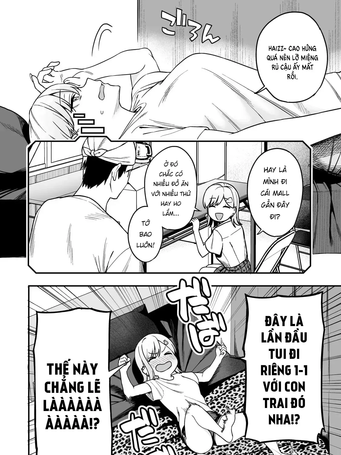 Lỡ Tay Sửa Xe Đạp Cho Nàng Gyaru, Ai Dè Lại Bị Nàng Bám Lấy Chapter 3 - Trang 50