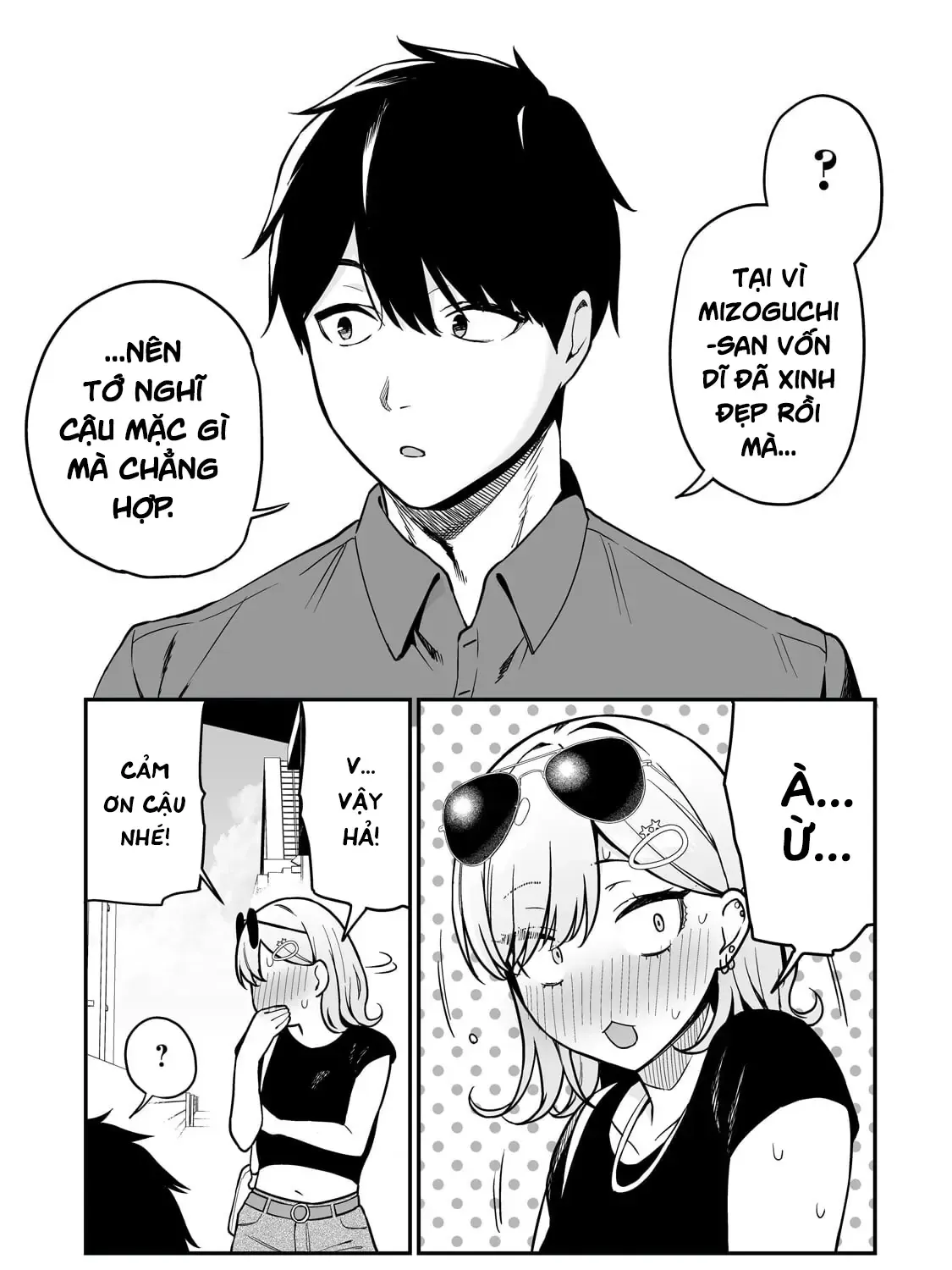 Lỡ Tay Sửa Xe Đạp Cho Nàng Gyaru, Ai Dè Lại Bị Nàng Bám Lấy Chapter 4 - Trang 12