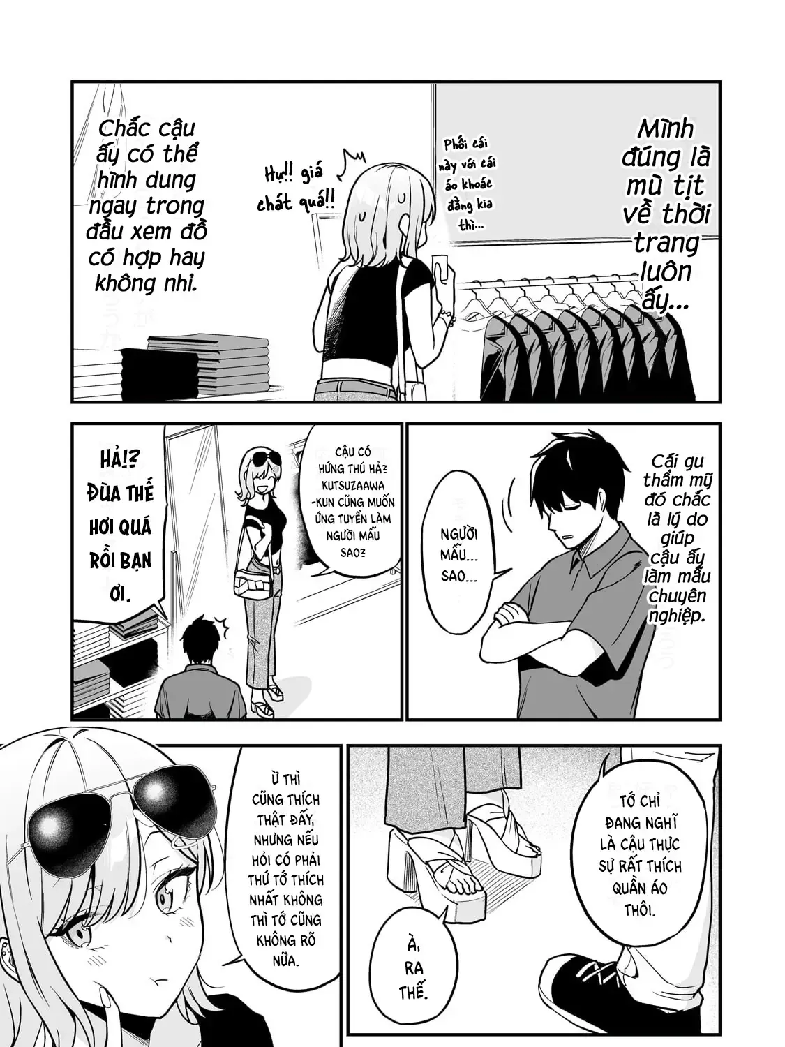 Lỡ Tay Sửa Xe Đạp Cho Nàng Gyaru, Ai Dè Lại Bị Nàng Bám Lấy Chapter 4 - Trang 24