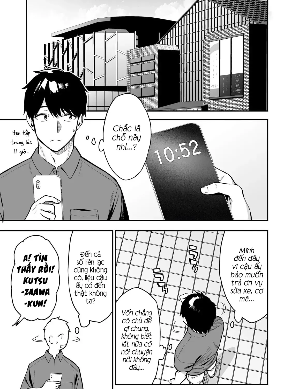 Lỡ Tay Sửa Xe Đạp Cho Nàng Gyaru, Ai Dè Lại Bị Nàng Bám Lấy Chapter 4 - Trang 4