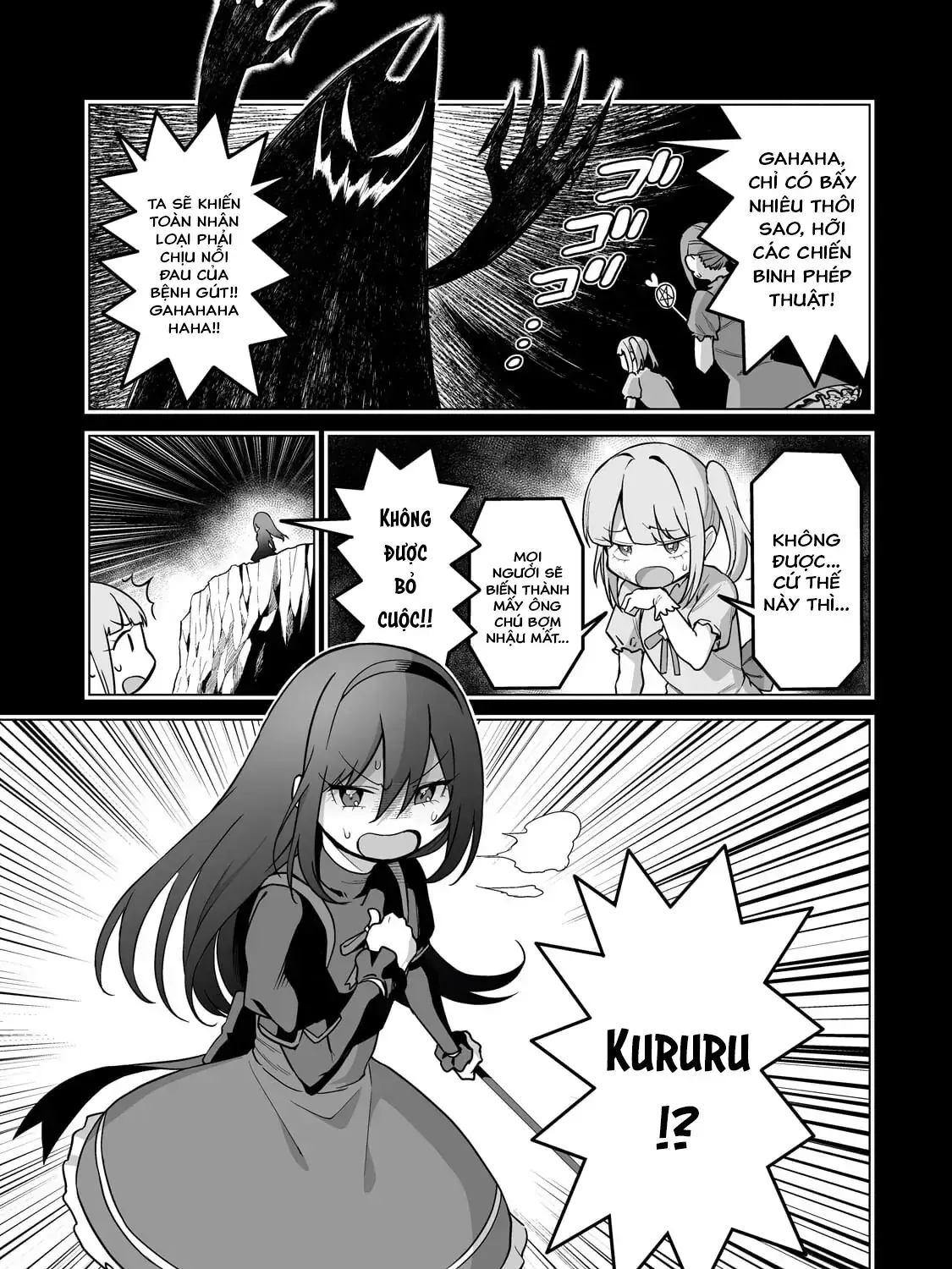 Lỡ Tay Sửa Xe Đạp Cho Nàng Gyaru, Ai Dè Lại Bị Nàng Bám Lấy Chapter 5 - Trang 12