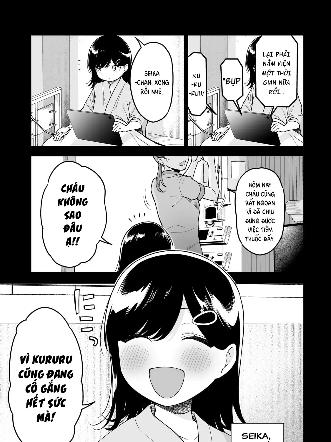 Lỡ Tay Sửa Xe Đạp Cho Nàng Gyaru, Ai Dè Lại Bị Nàng Bám Lấy Chapter 5 - Trang 16