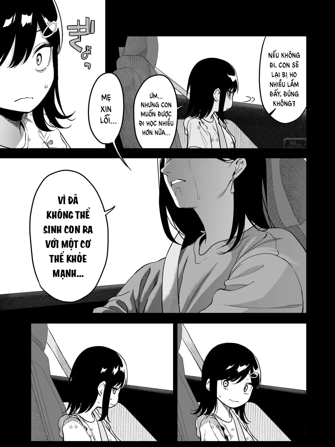 Lỡ Tay Sửa Xe Đạp Cho Nàng Gyaru, Ai Dè Lại Bị Nàng Bám Lấy Chapter 5 - Trang 20