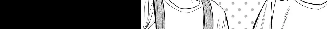 Lỡ Tay Sửa Xe Đạp Cho Nàng Gyaru, Ai Dè Lại Bị Nàng Bám Lấy Chapter 5 - Trang 27