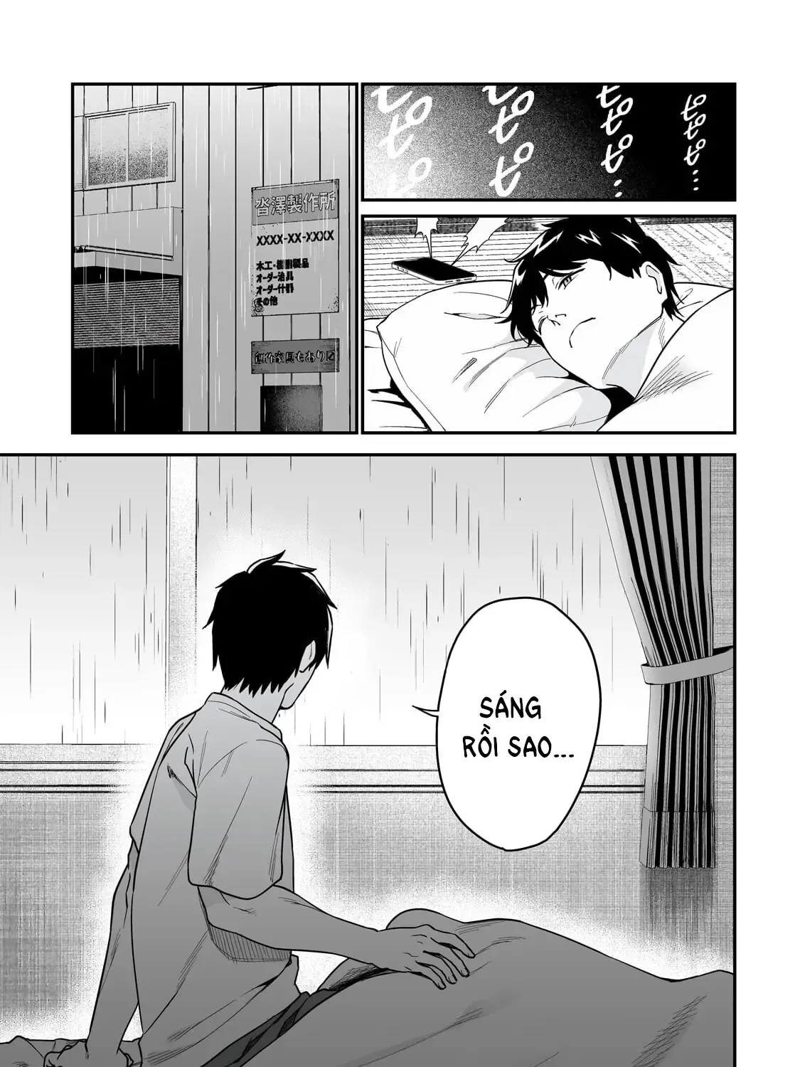 Lỡ Tay Sửa Xe Đạp Cho Nàng Gyaru, Ai Dè Lại Bị Nàng Bám Lấy Chapter 5 - Trang 32