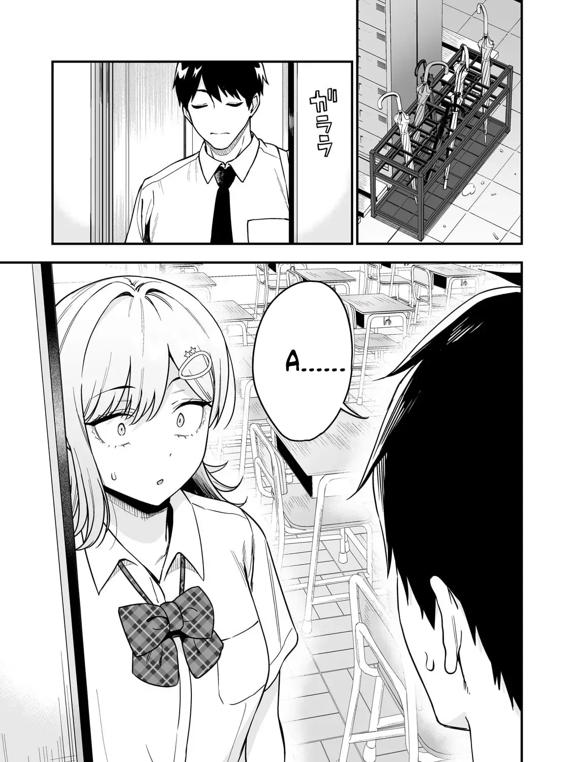 Lỡ Tay Sửa Xe Đạp Cho Nàng Gyaru, Ai Dè Lại Bị Nàng Bám Lấy Chapter 5 - Trang 36
