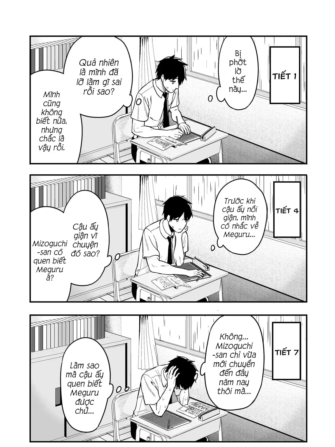 Lỡ Tay Sửa Xe Đạp Cho Nàng Gyaru, Ai Dè Lại Bị Nàng Bám Lấy Chapter 5 - Trang 40