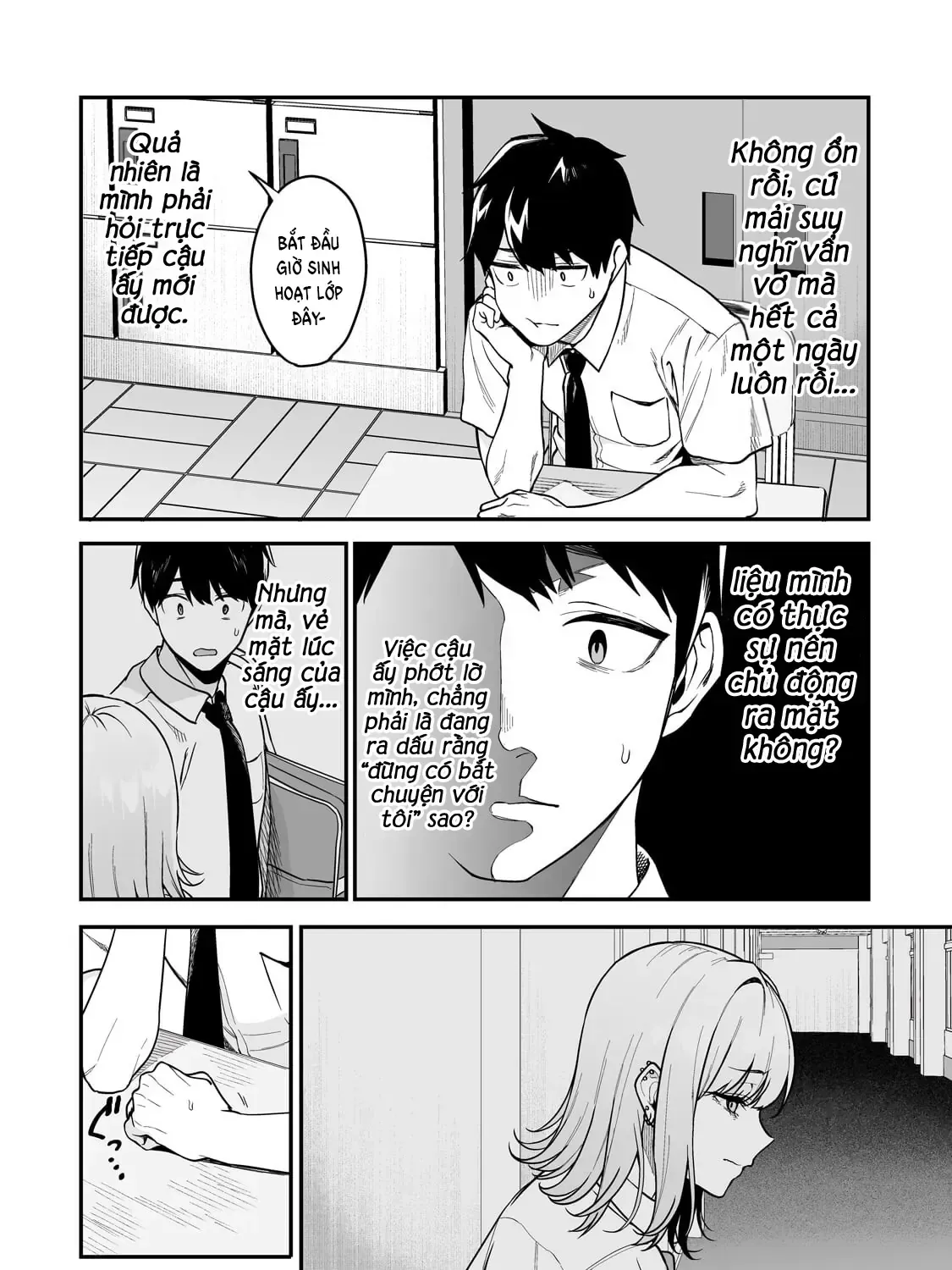 Lỡ Tay Sửa Xe Đạp Cho Nàng Gyaru, Ai Dè Lại Bị Nàng Bám Lấy Chapter 5 - Trang 42