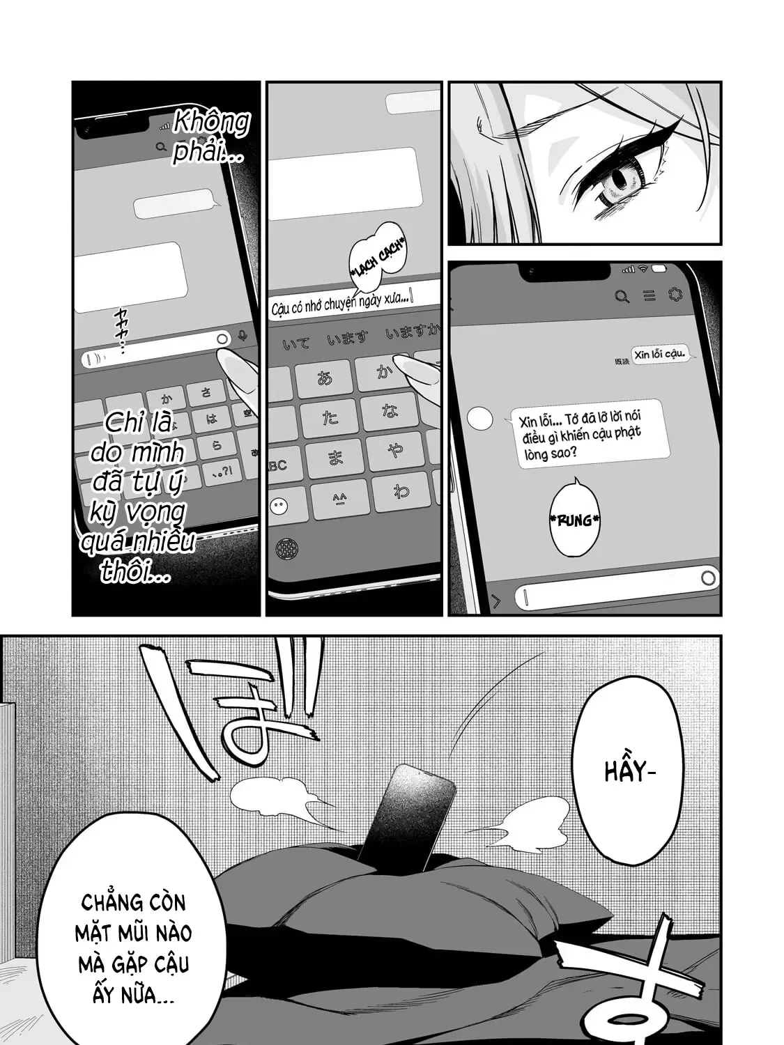 Lỡ Tay Sửa Xe Đạp Cho Nàng Gyaru, Ai Dè Lại Bị Nàng Bám Lấy Chapter 5 - Trang 8