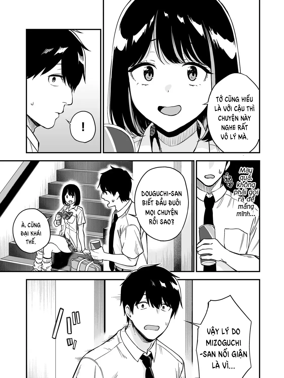 Lỡ Tay Sửa Xe Đạp Cho Nàng Gyaru, Ai Dè Lại Bị Nàng Bám Lấy Chapter 6 - Trang 16