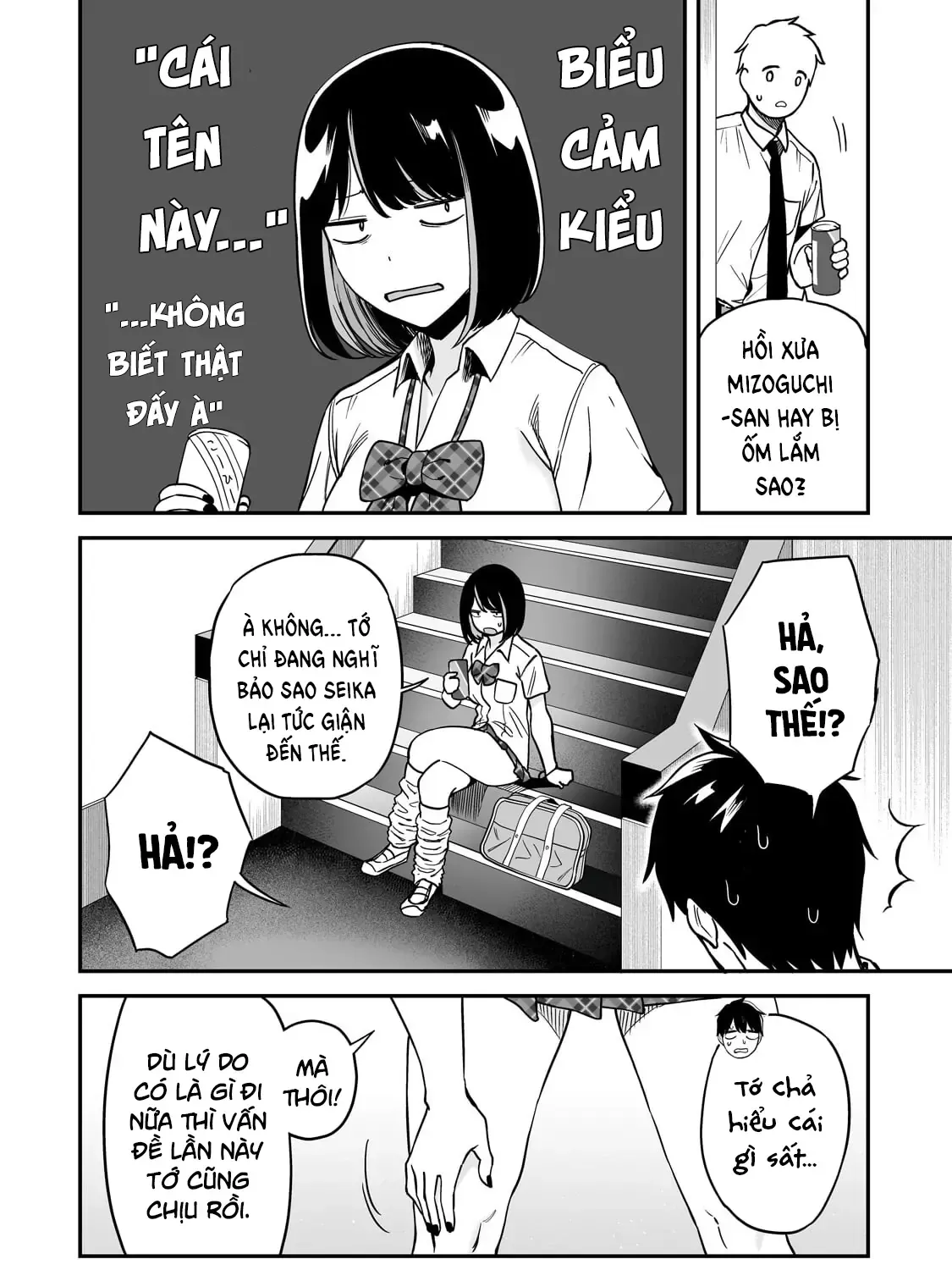 Lỡ Tay Sửa Xe Đạp Cho Nàng Gyaru, Ai Dè Lại Bị Nàng Bám Lấy Chapter 6 - Trang 22