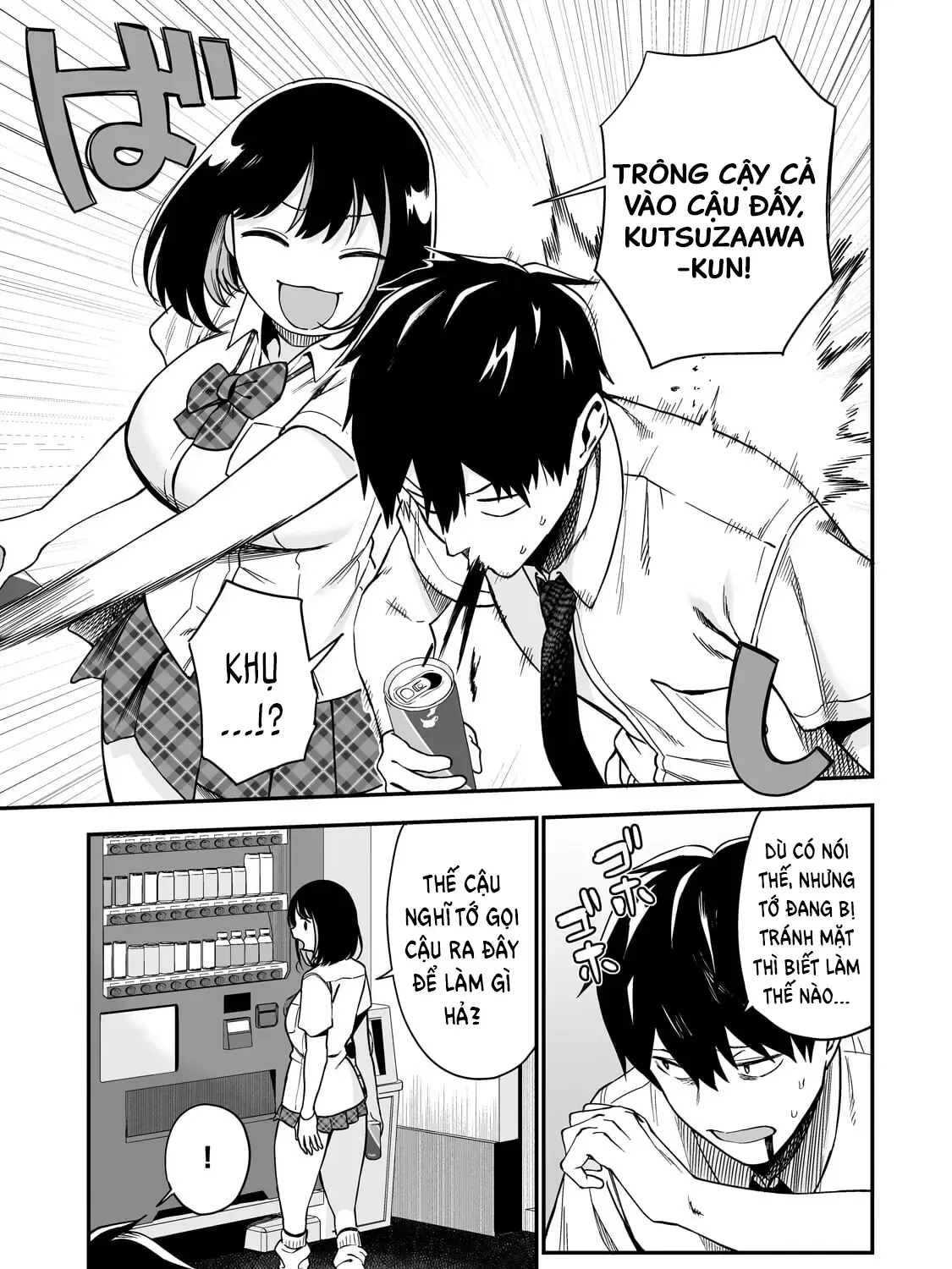 Lỡ Tay Sửa Xe Đạp Cho Nàng Gyaru, Ai Dè Lại Bị Nàng Bám Lấy Chapter 6 - Trang 24