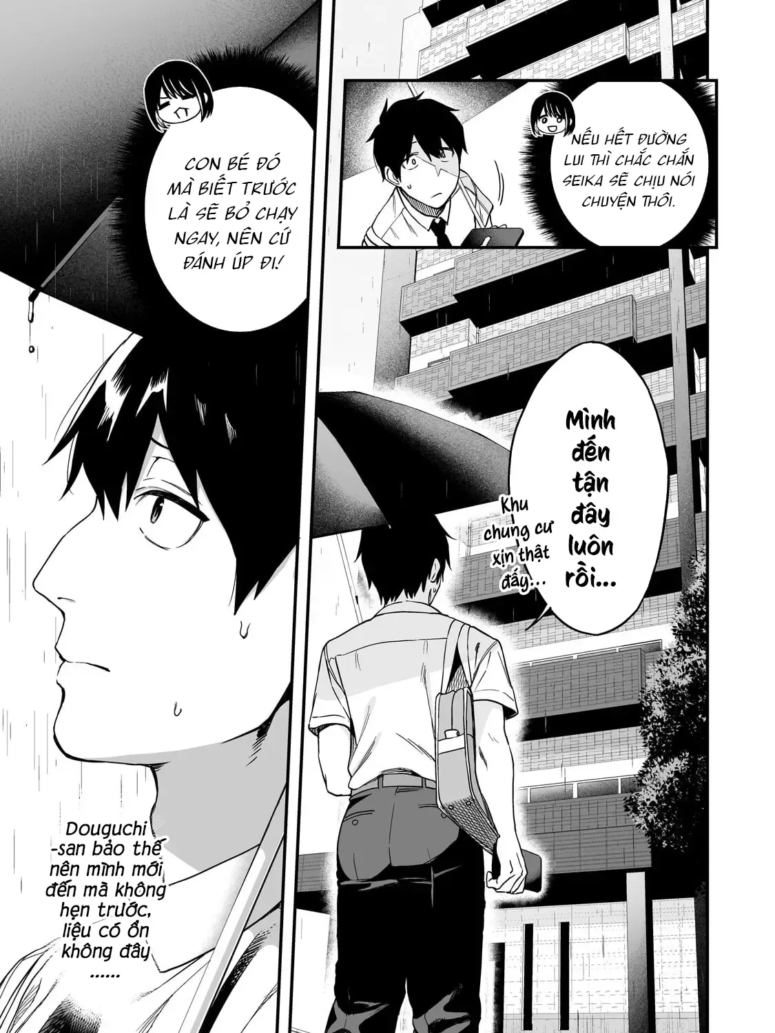 Lỡ Tay Sửa Xe Đạp Cho Nàng Gyaru, Ai Dè Lại Bị Nàng Bám Lấy Chapter 6 - Trang 28