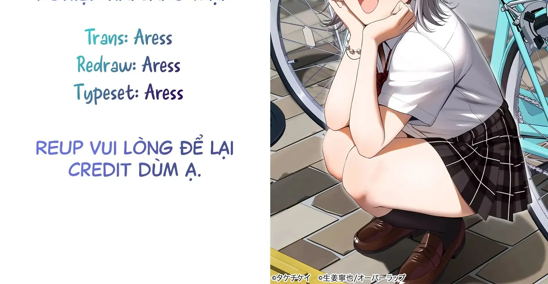 Lỡ Tay Sửa Xe Đạp Cho Nàng Gyaru, Ai Dè Lại Bị Nàng Bám Lấy Chapter 6 - Trang 3