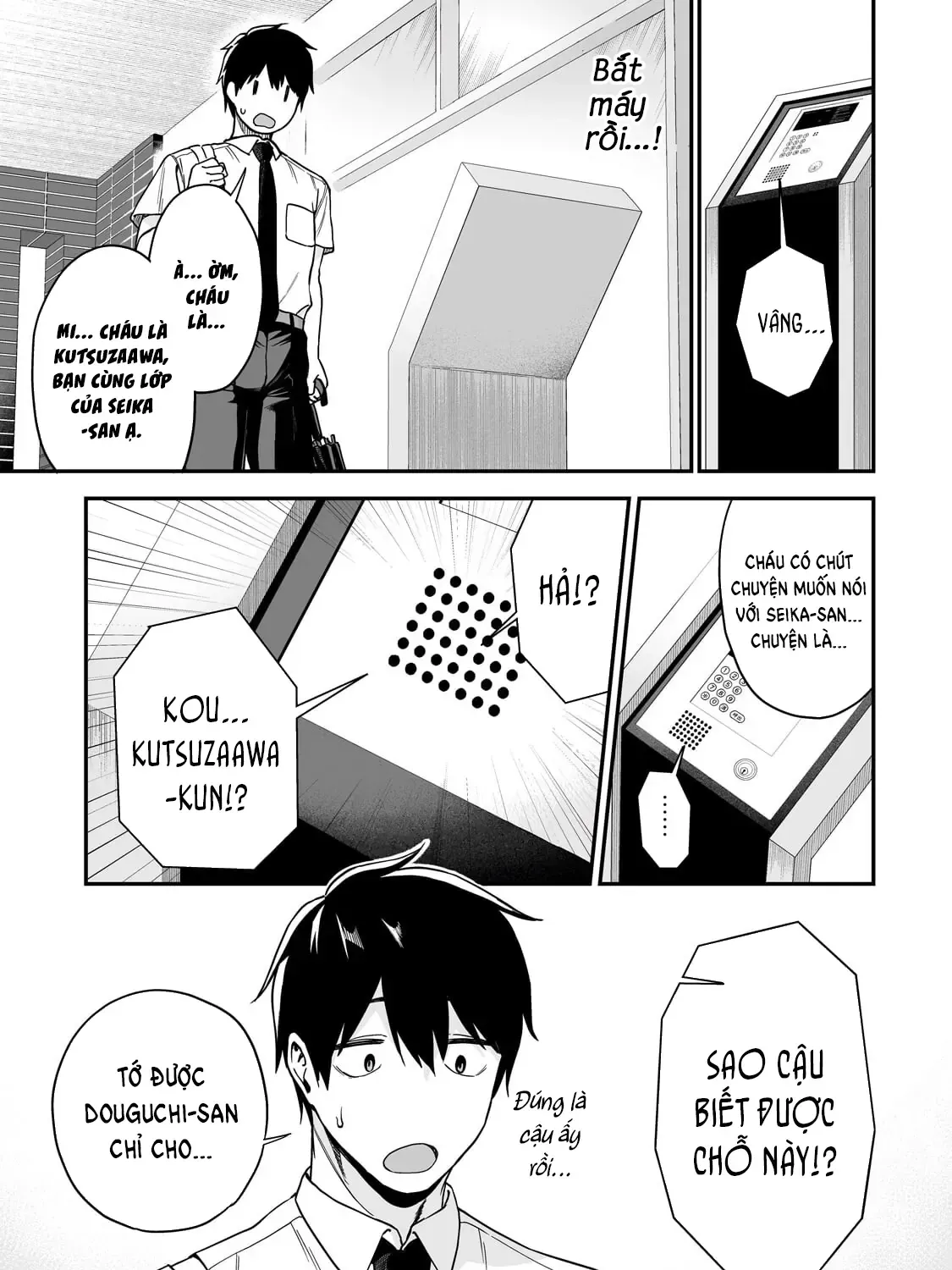Lỡ Tay Sửa Xe Đạp Cho Nàng Gyaru, Ai Dè Lại Bị Nàng Bám Lấy Chapter 6 - Trang 32