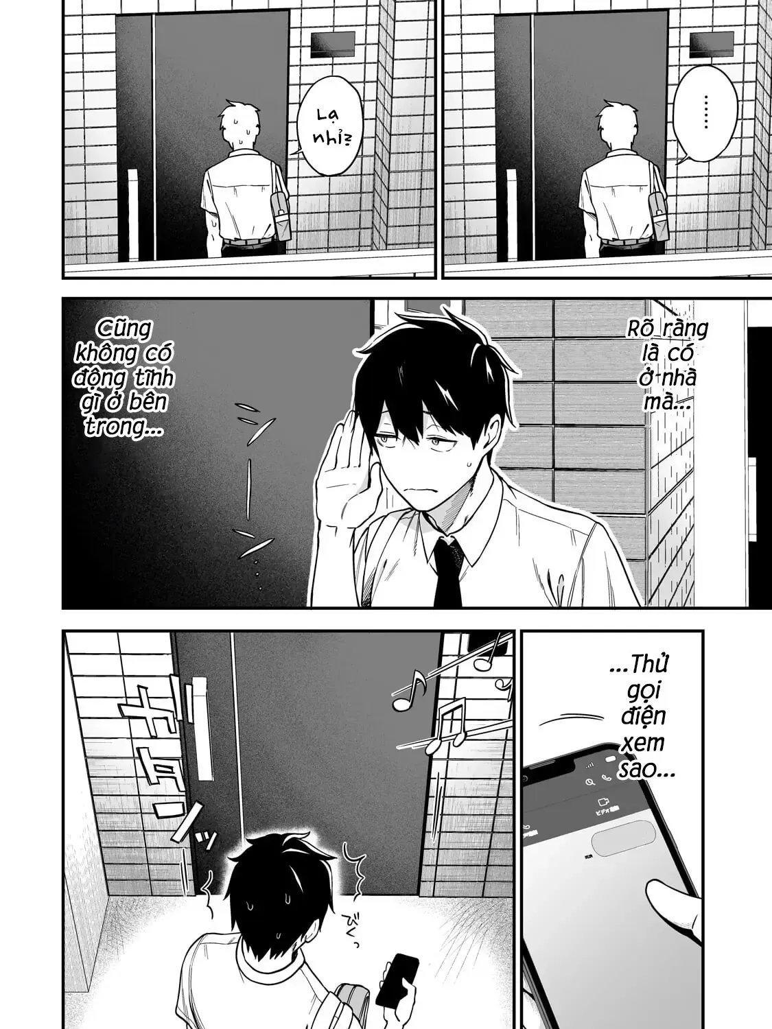 Lỡ Tay Sửa Xe Đạp Cho Nàng Gyaru, Ai Dè Lại Bị Nàng Bám Lấy Chapter 6 - Trang 38
