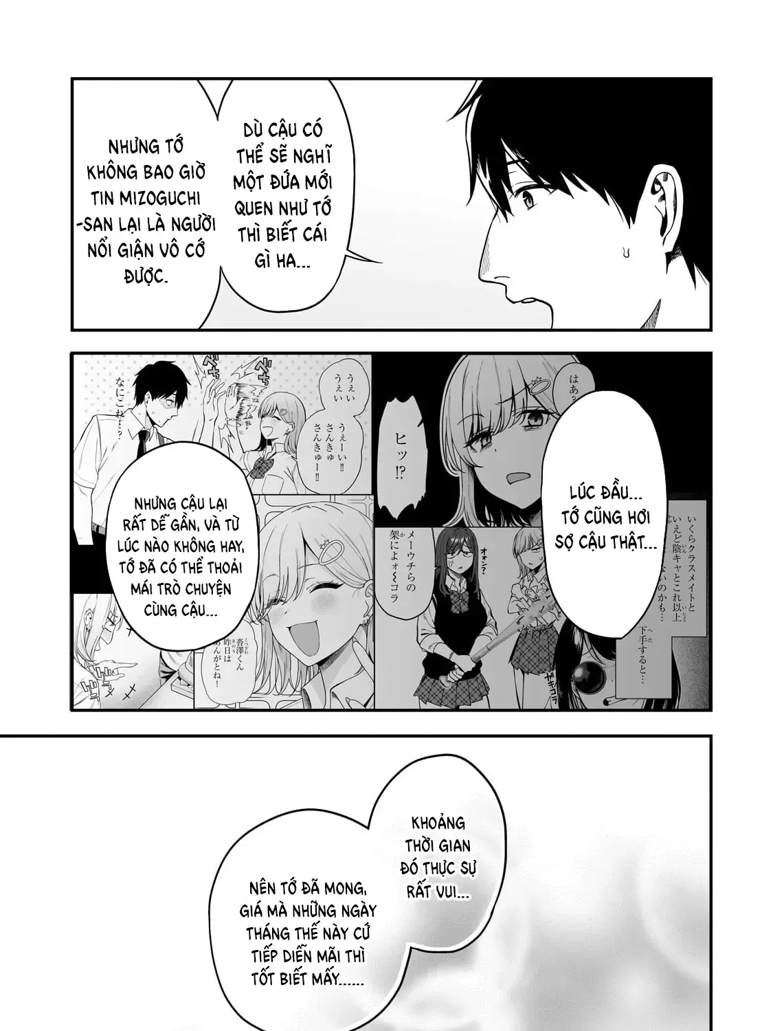 Lỡ Tay Sửa Xe Đạp Cho Nàng Gyaru, Ai Dè Lại Bị Nàng Bám Lấy Chapter 6 - Trang 44