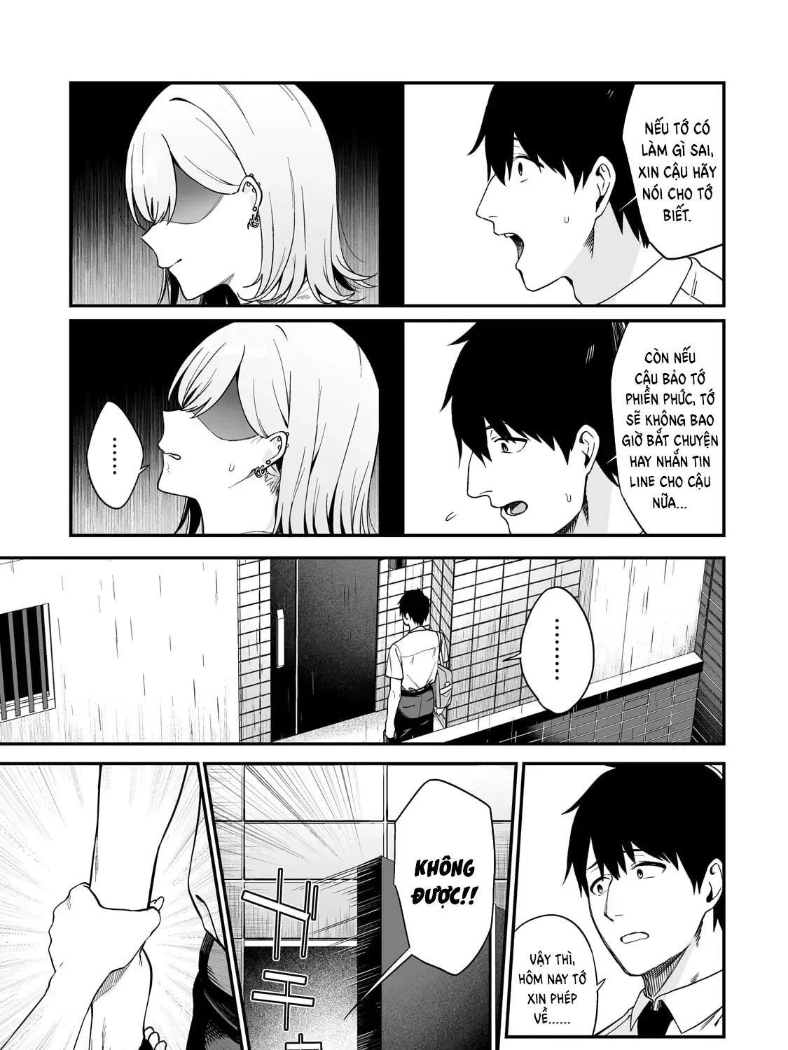 Lỡ Tay Sửa Xe Đạp Cho Nàng Gyaru, Ai Dè Lại Bị Nàng Bám Lấy Chapter 6 - Trang 48