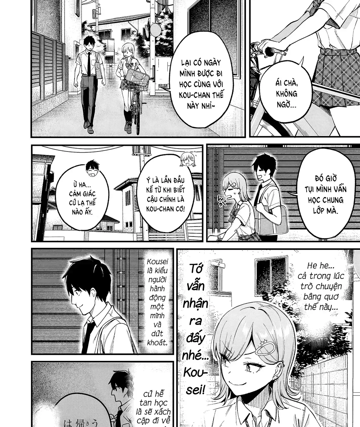 Lỡ Tay Sửa Xe Đạp Cho Nàng Gyaru, Ai Dè Lại Bị Nàng Bám Lấy Chapter 9 - Trang 10