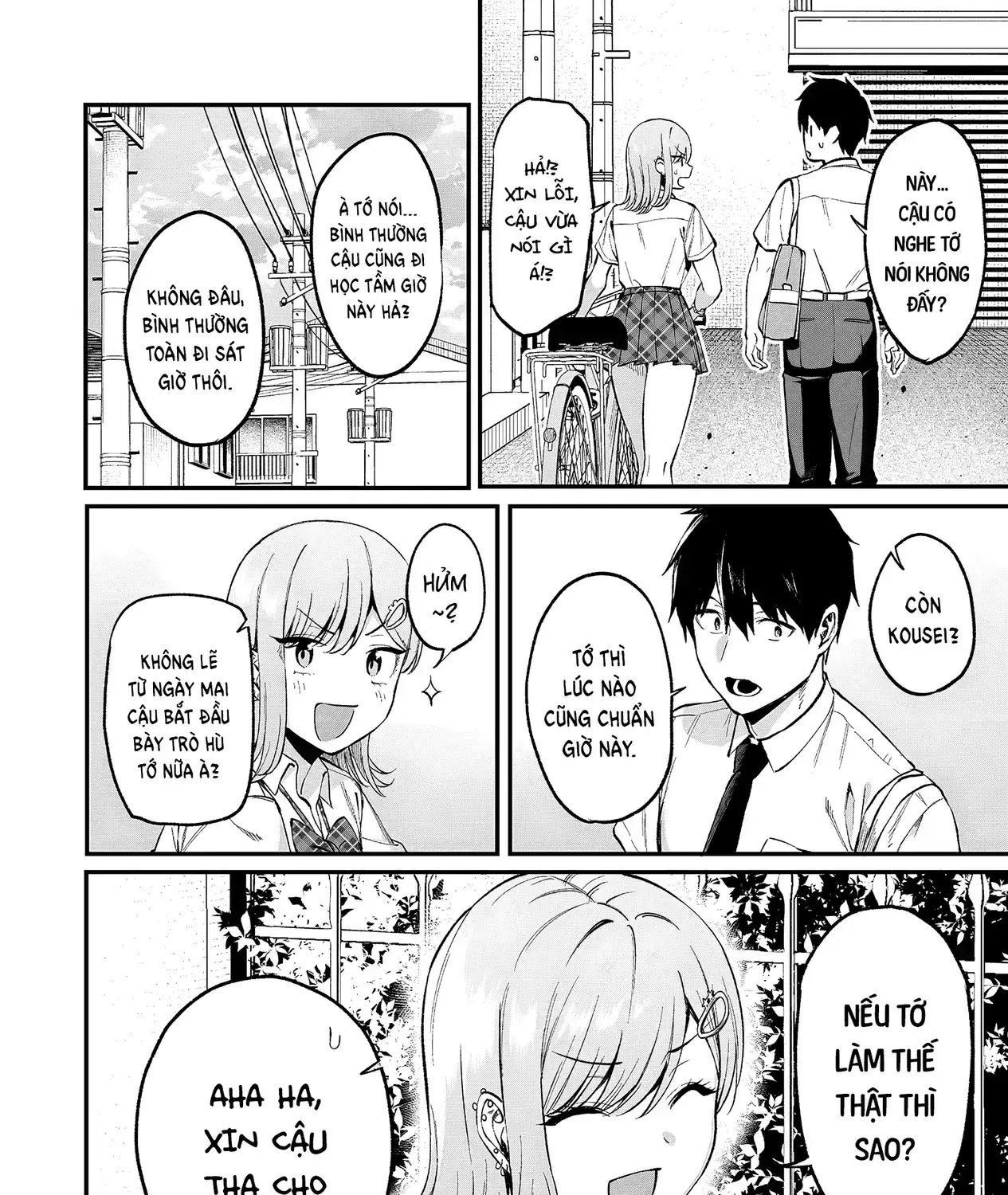 Lỡ Tay Sửa Xe Đạp Cho Nàng Gyaru, Ai Dè Lại Bị Nàng Bám Lấy Chapter 9 - Trang 14