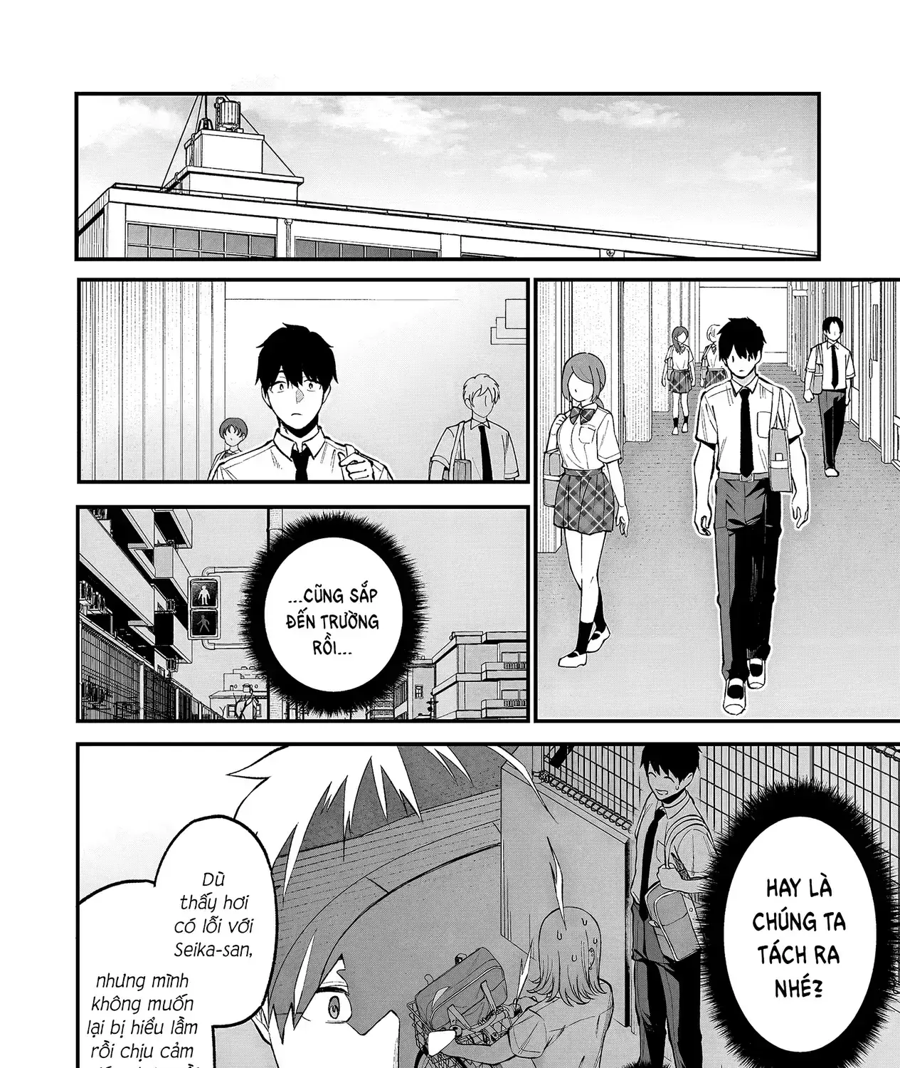 Lỡ Tay Sửa Xe Đạp Cho Nàng Gyaru, Ai Dè Lại Bị Nàng Bám Lấy Chapter 9 - Trang 22