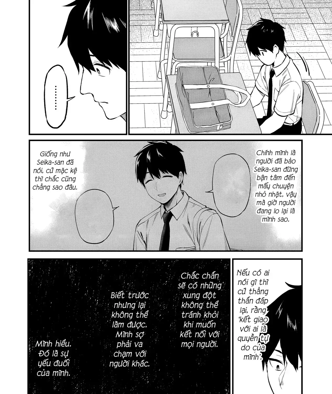 Lỡ Tay Sửa Xe Đạp Cho Nàng Gyaru, Ai Dè Lại Bị Nàng Bám Lấy Chapter 9 - Trang 30