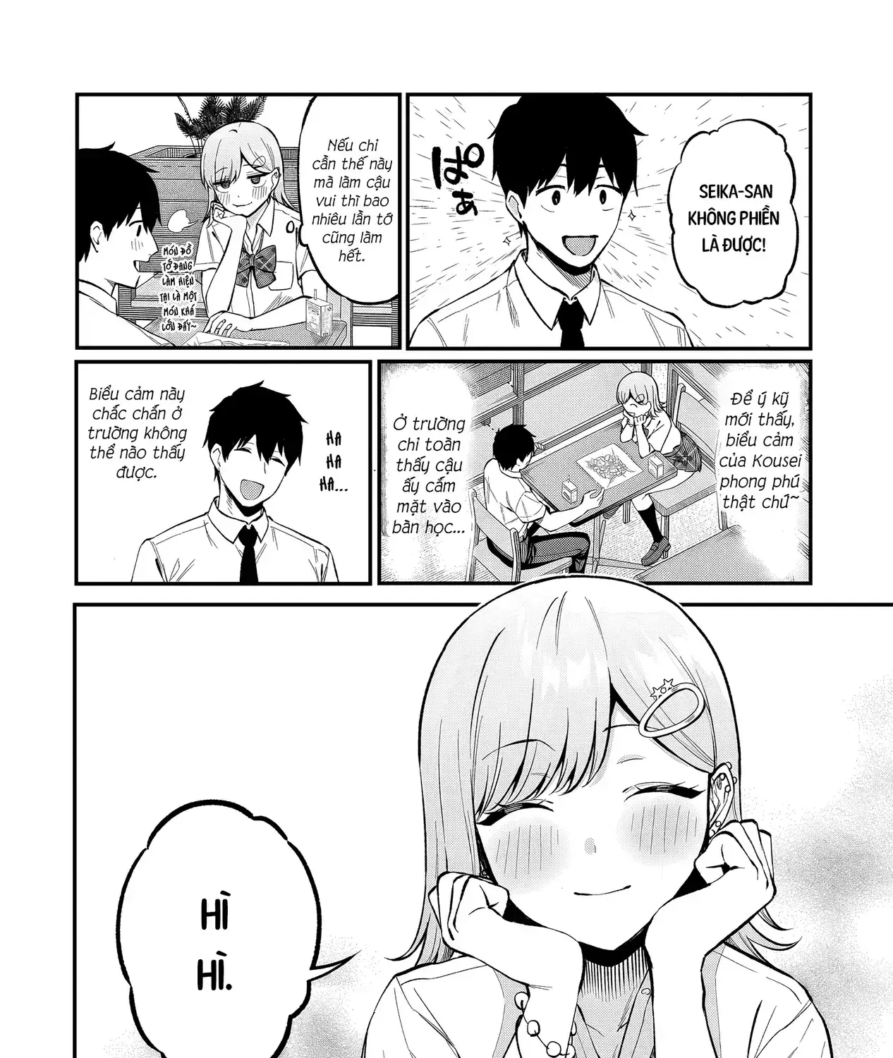 Lỡ Tay Sửa Xe Đạp Cho Nàng Gyaru, Ai Dè Lại Bị Nàng Bám Lấy Chapter 9 - Trang 38