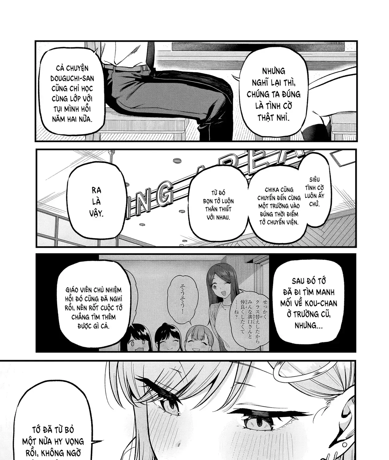 Lỡ Tay Sửa Xe Đạp Cho Nàng Gyaru, Ai Dè Lại Bị Nàng Bám Lấy Chapter 9 - Trang 40