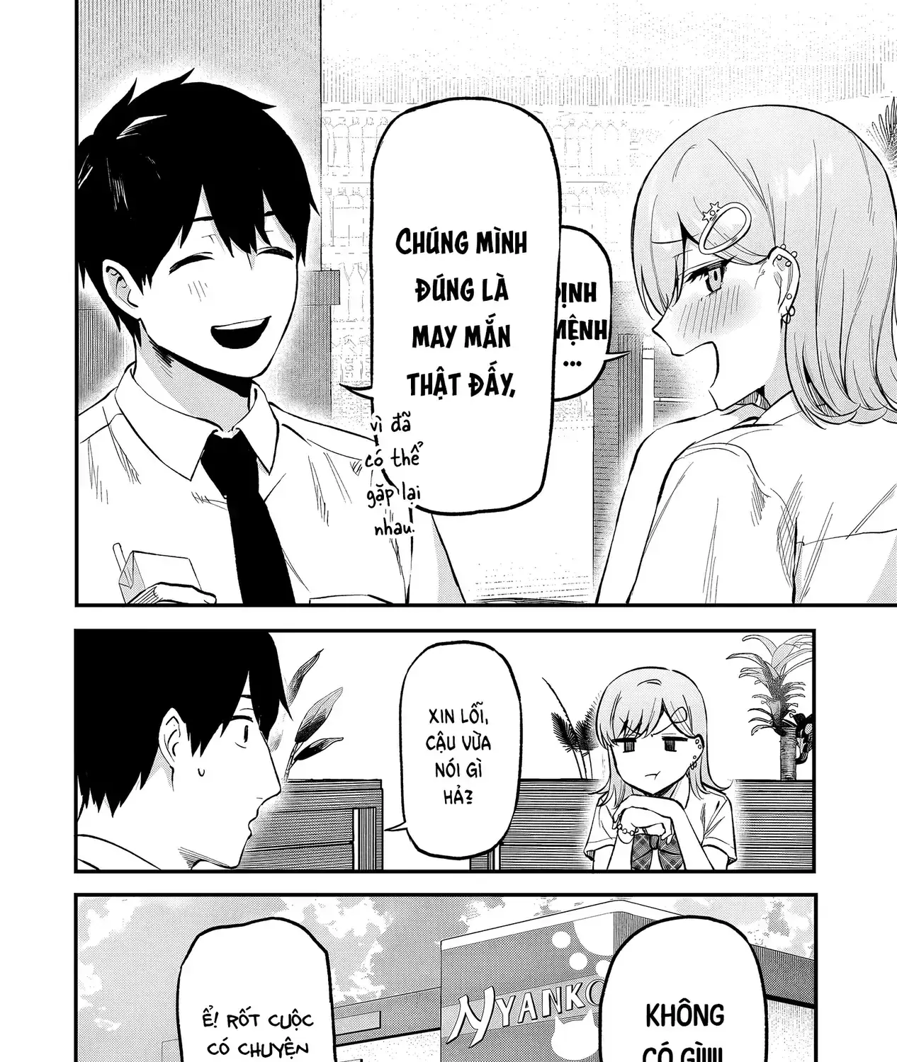 Lỡ Tay Sửa Xe Đạp Cho Nàng Gyaru, Ai Dè Lại Bị Nàng Bám Lấy Chapter 9 - Trang 42