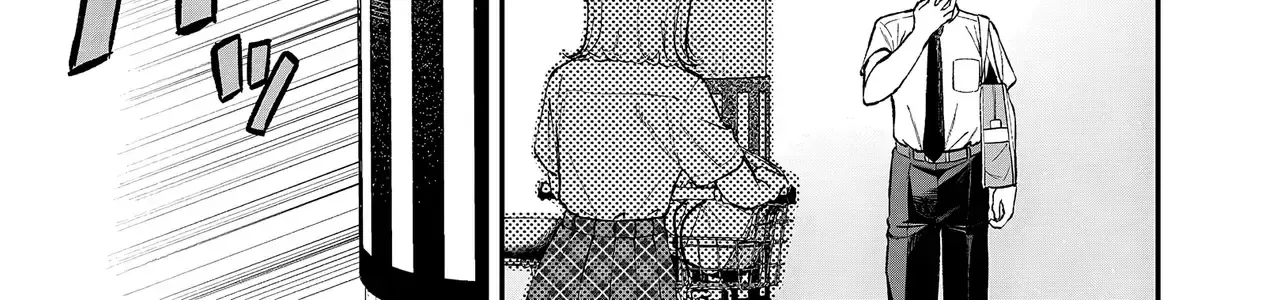 Lỡ Tay Sửa Xe Đạp Cho Nàng Gyaru, Ai Dè Lại Bị Nàng Bám Lấy Chapter 9 - Trang 5